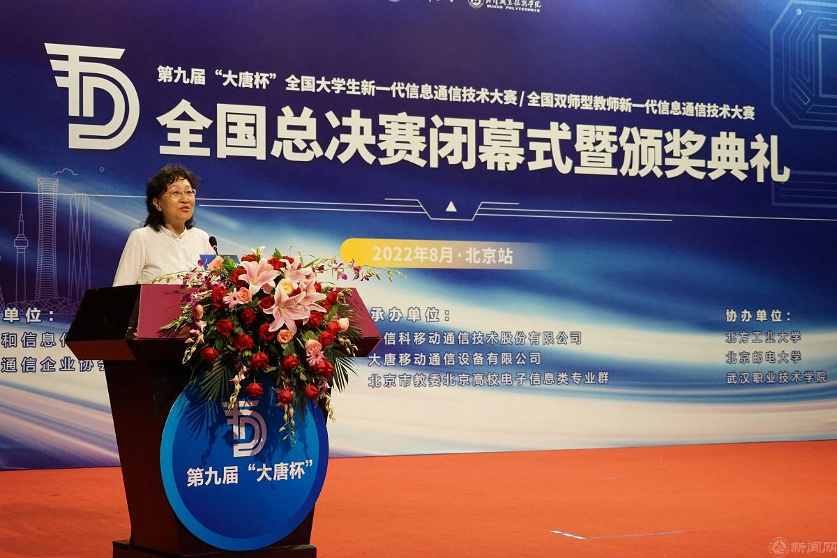 图-1.jpg 图-1.jpg