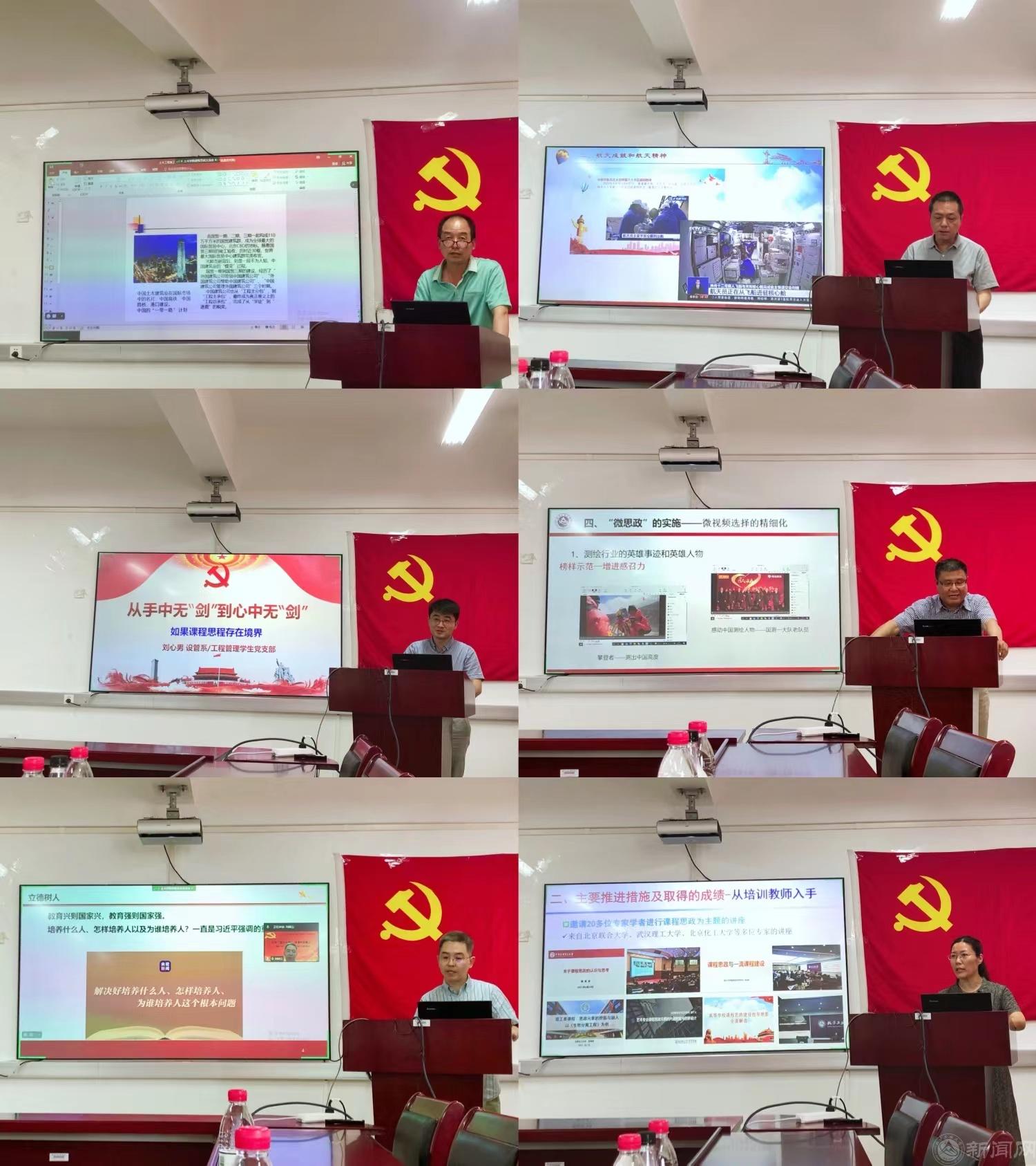 微信图片_20220701082833.jpg