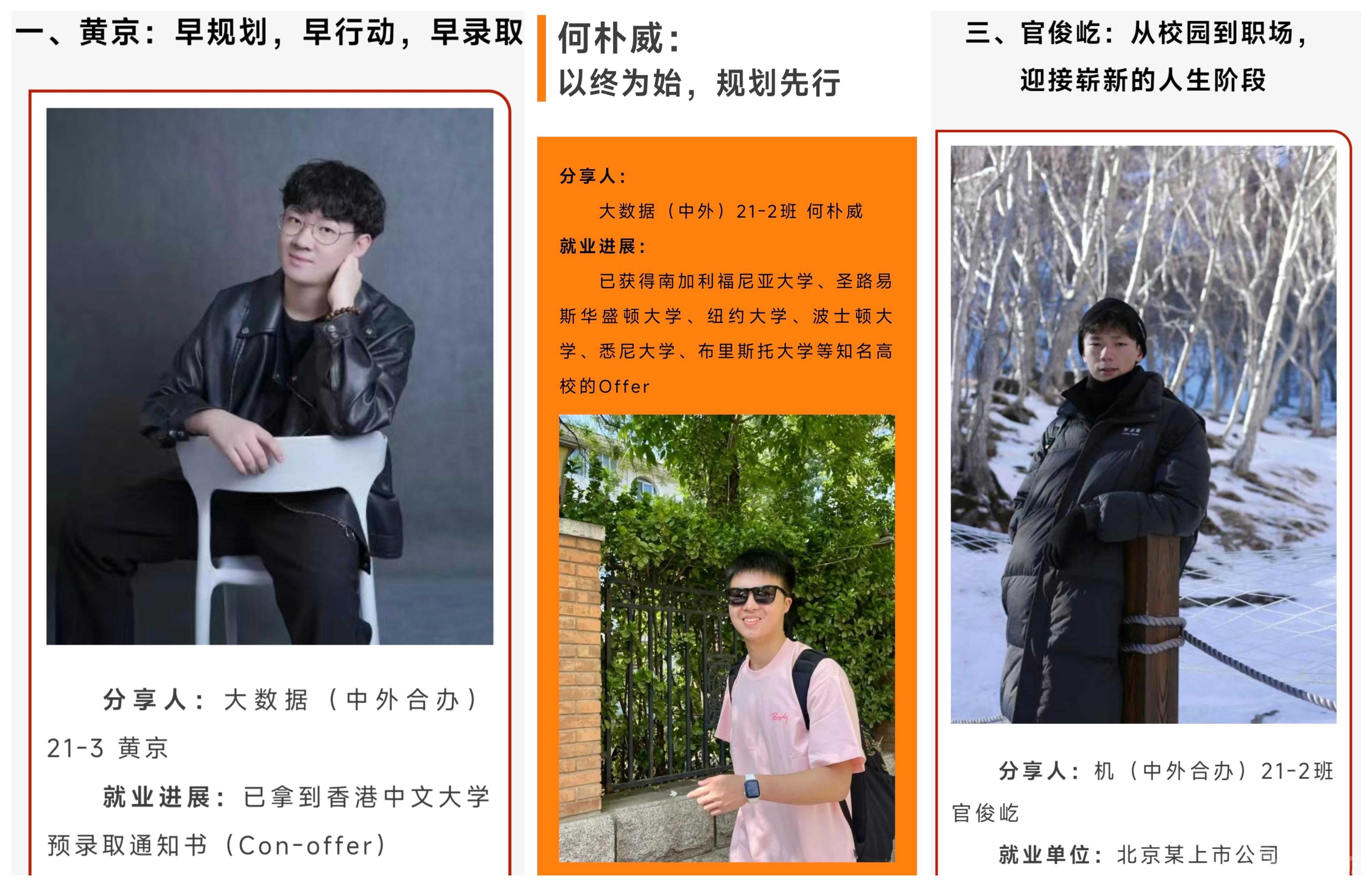 微信图片_20250314154824.jpg