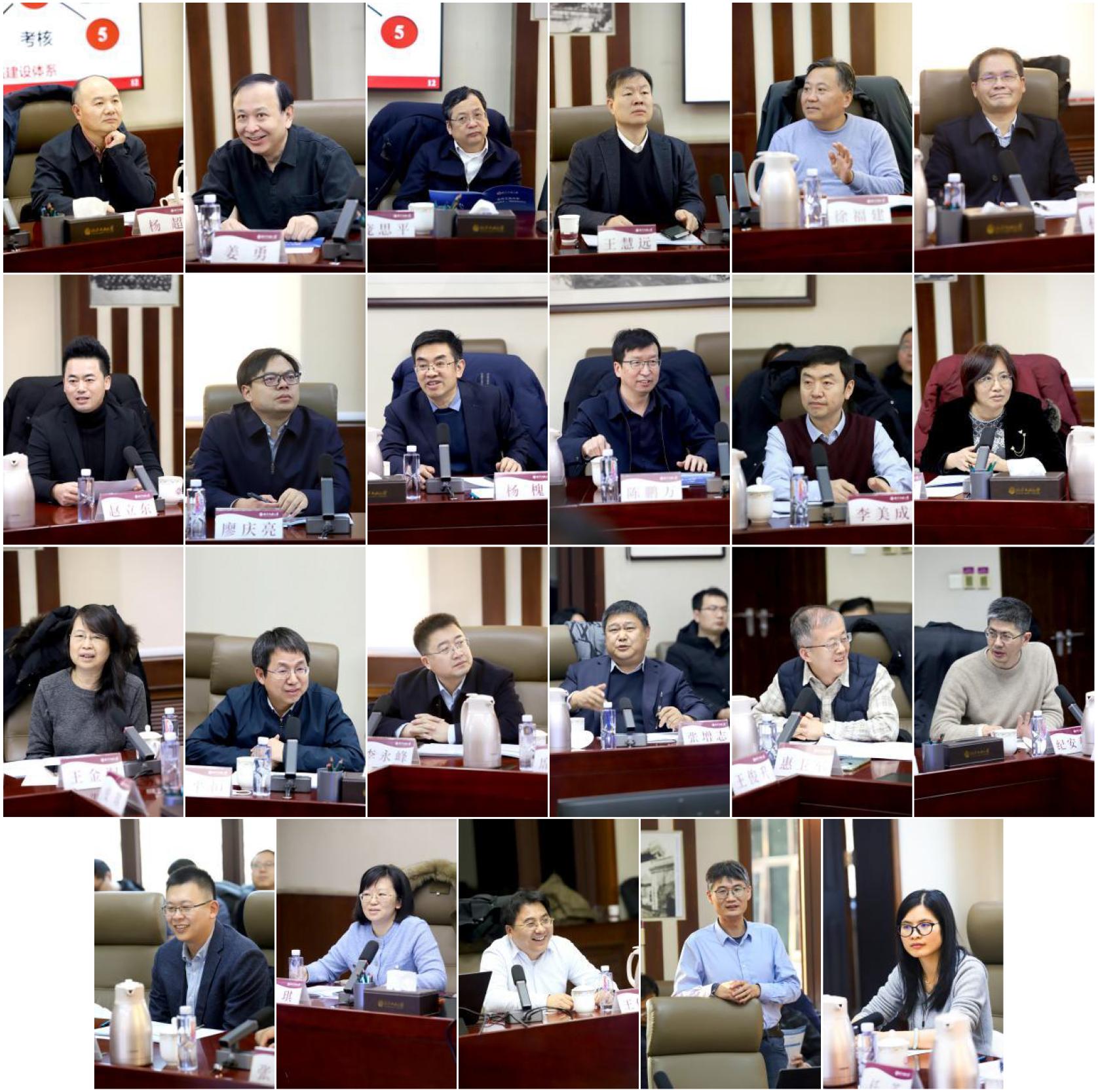 微信图片_20250127172652.png