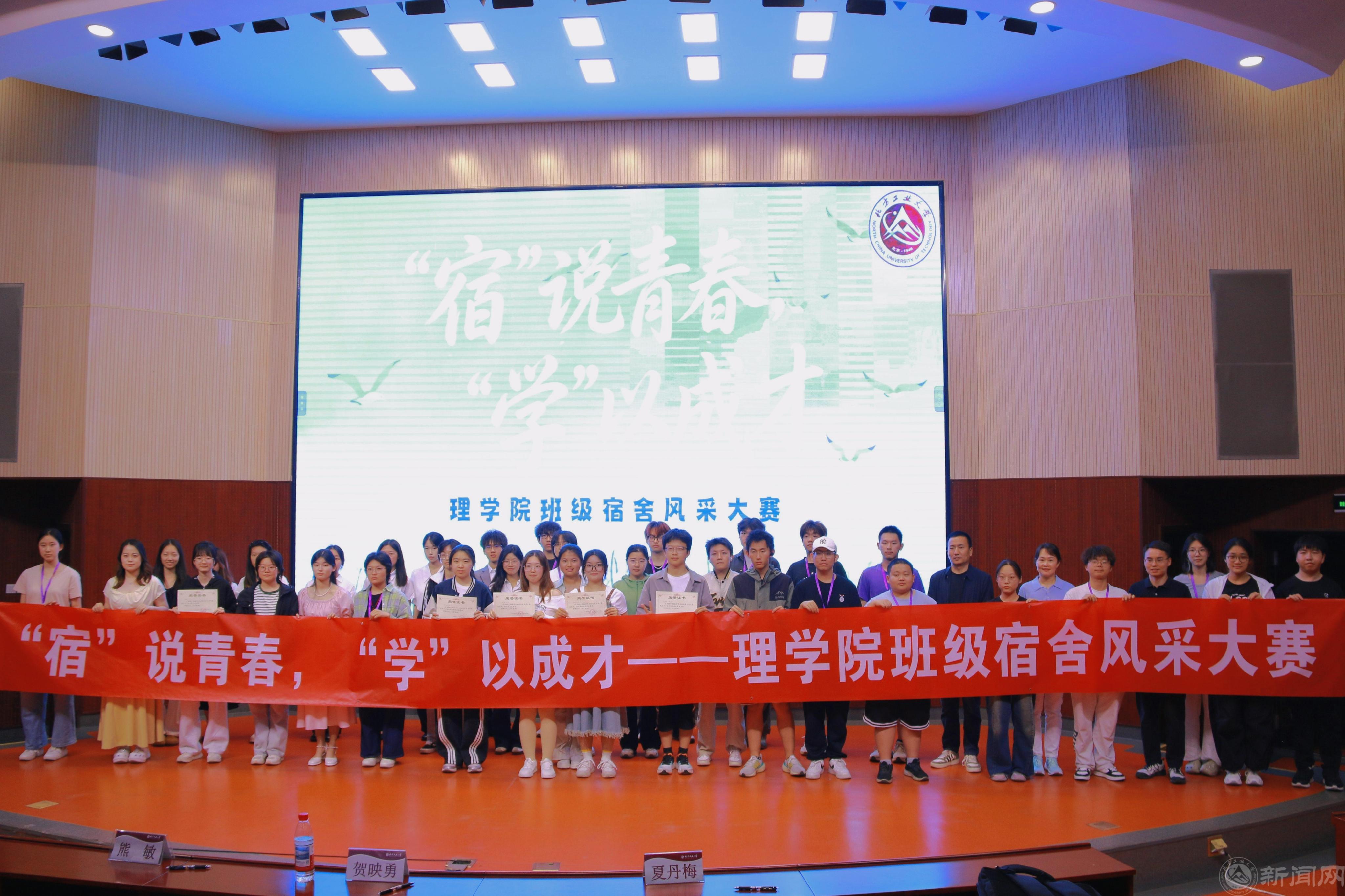 合影.jpg 合影.jpg