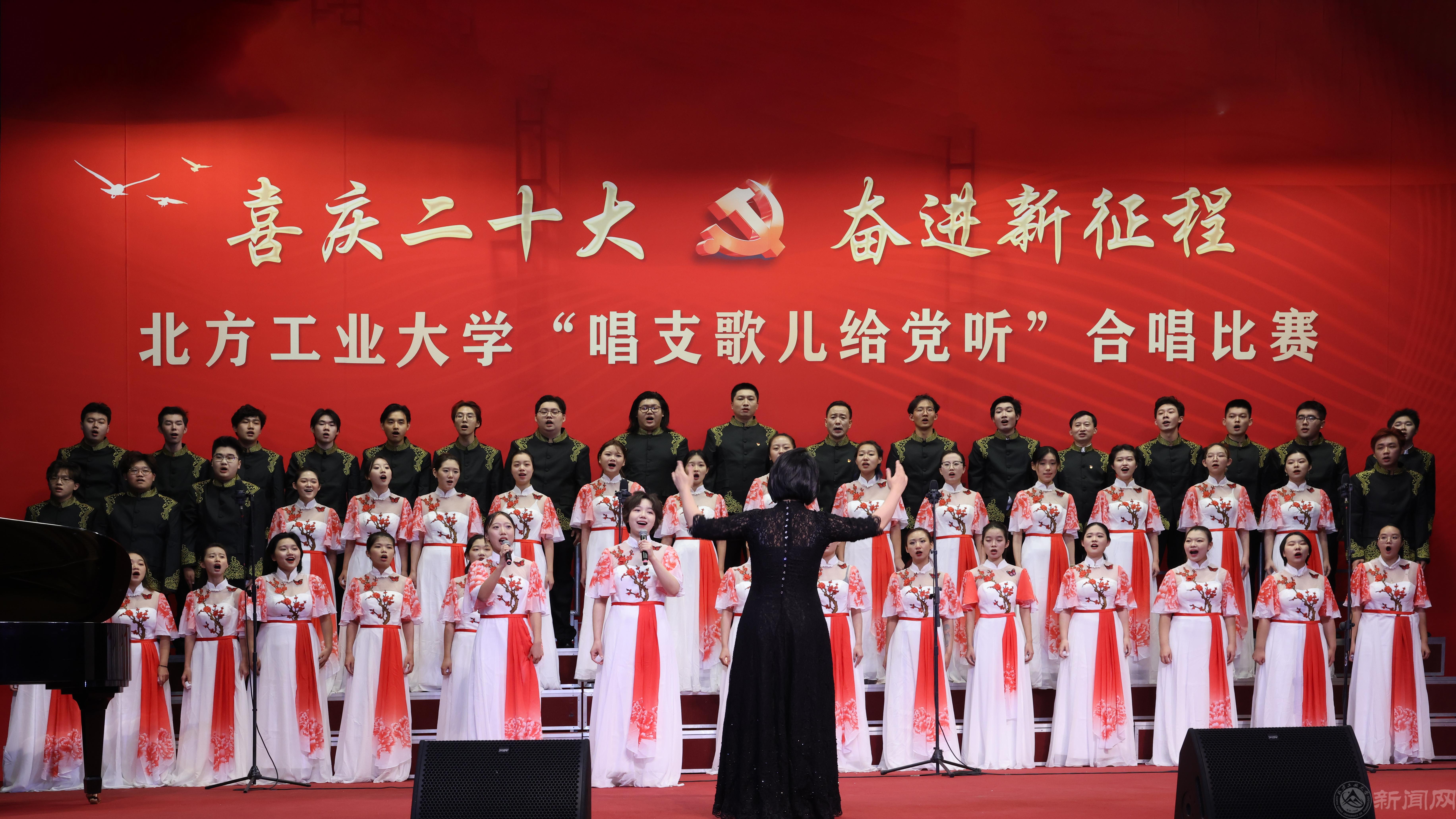建筑与艺术学院代表队.JPG
