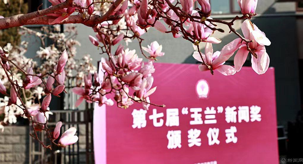 微信图片_20230328192318.jpg