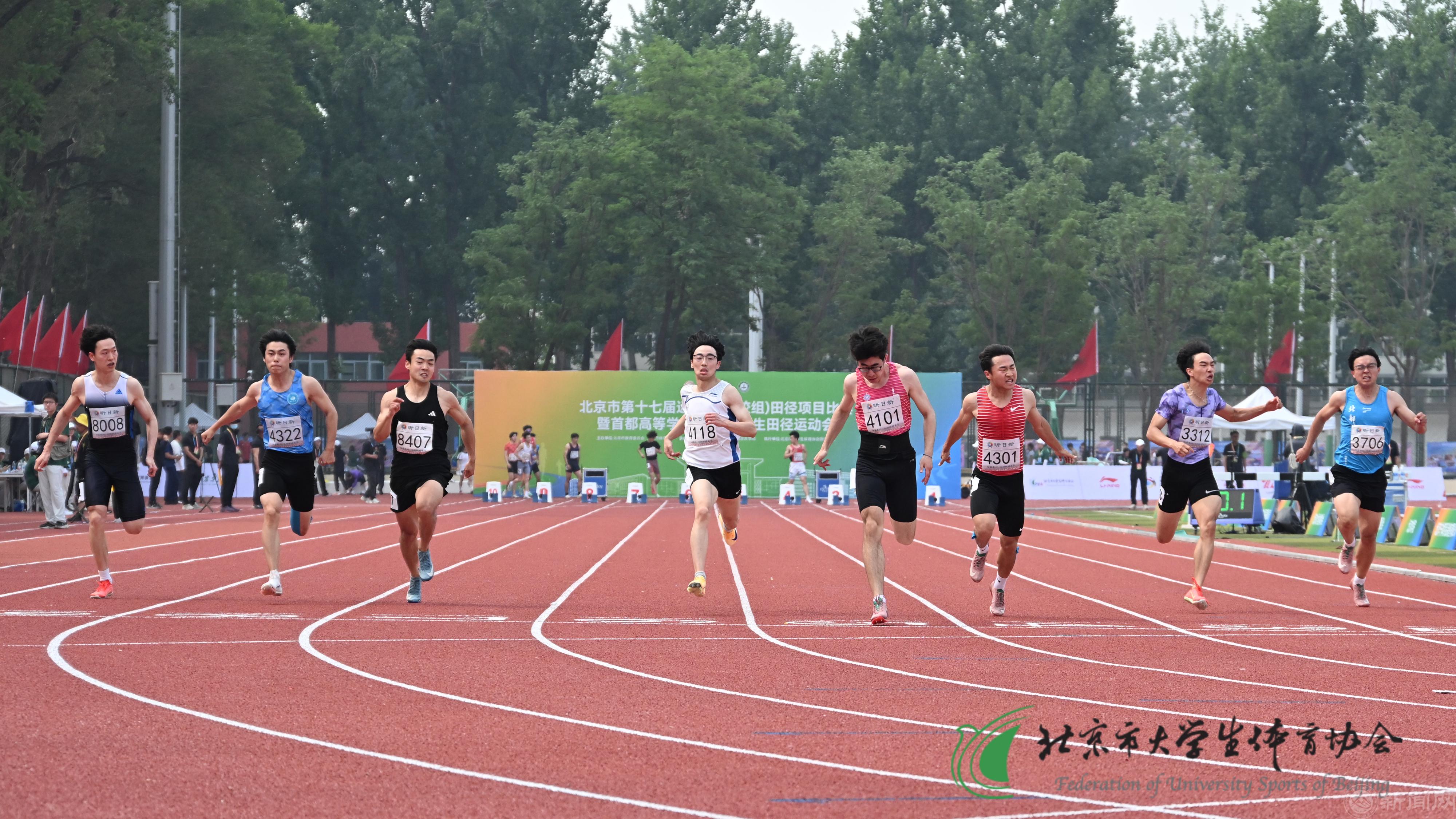 微信图片_20260521021249_312_2.jpg