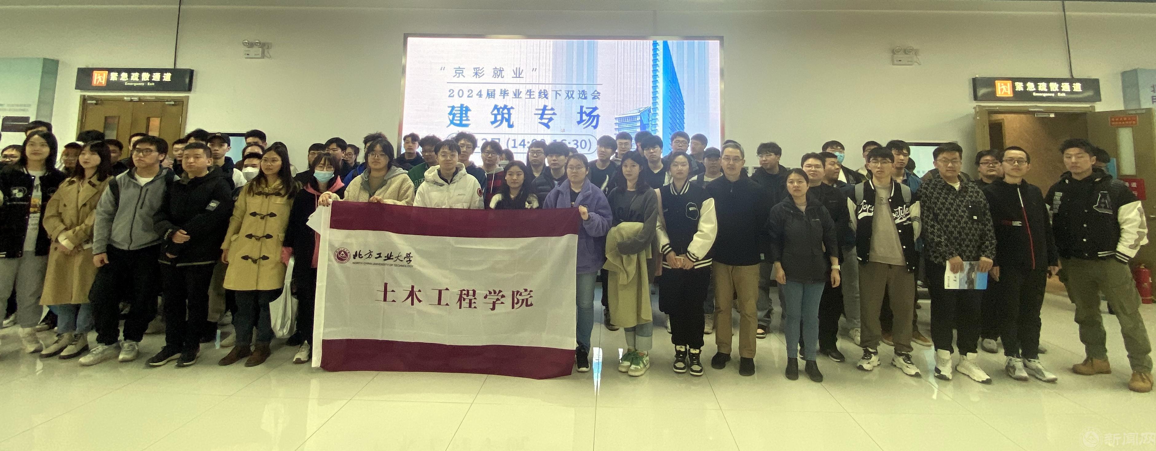 微信图片_20240315082959.jpg