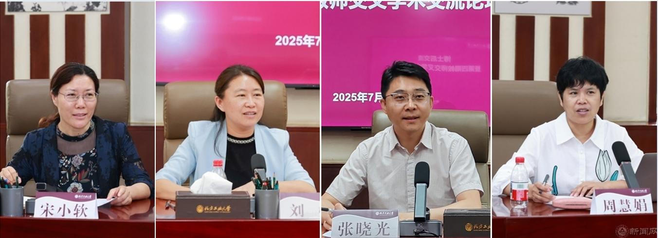 微信截图_20260126094049.png