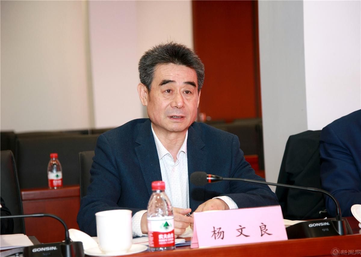 杨文良_副本.jpg