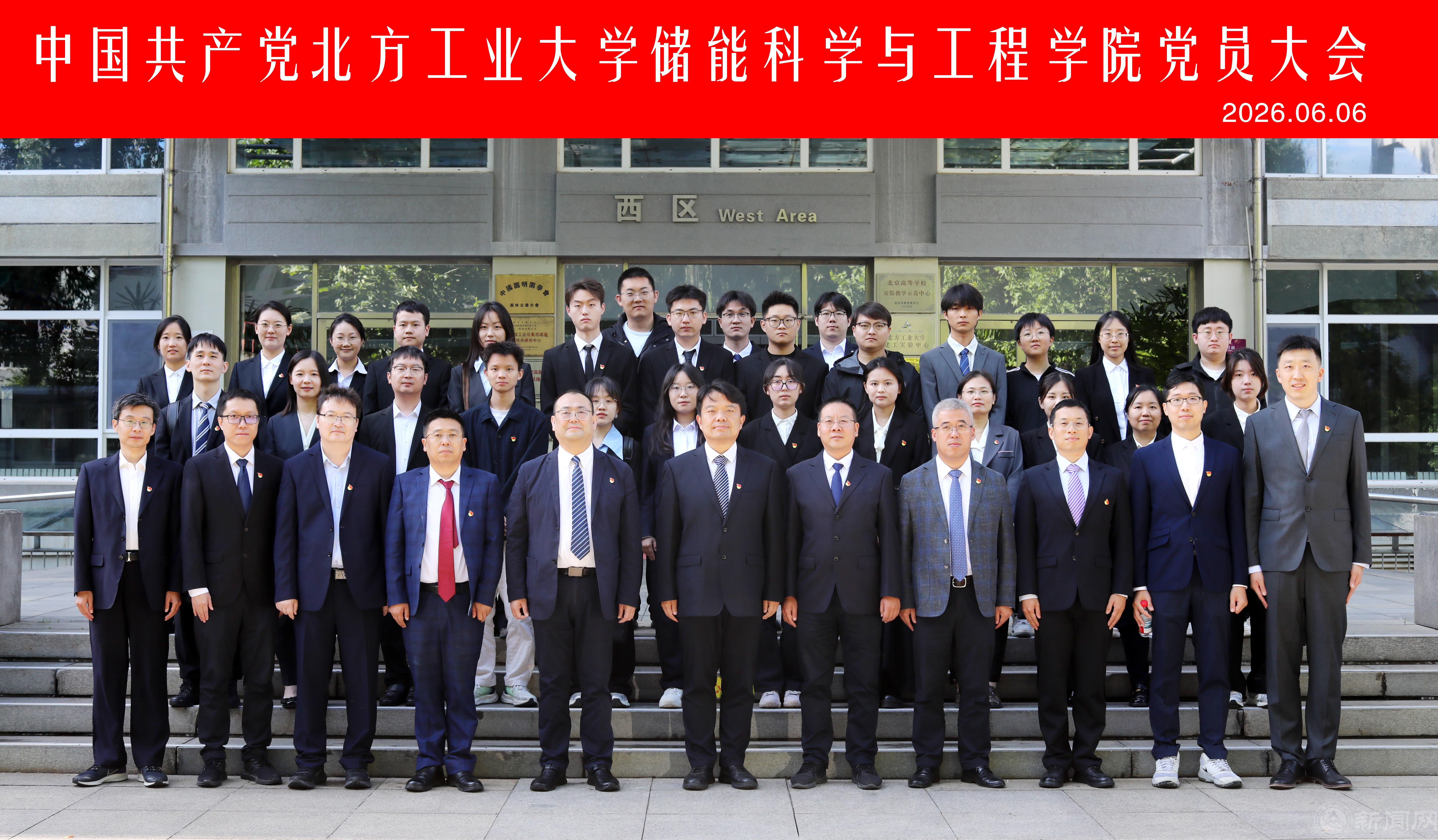 微信图片_20260608124014_28_86.jpg