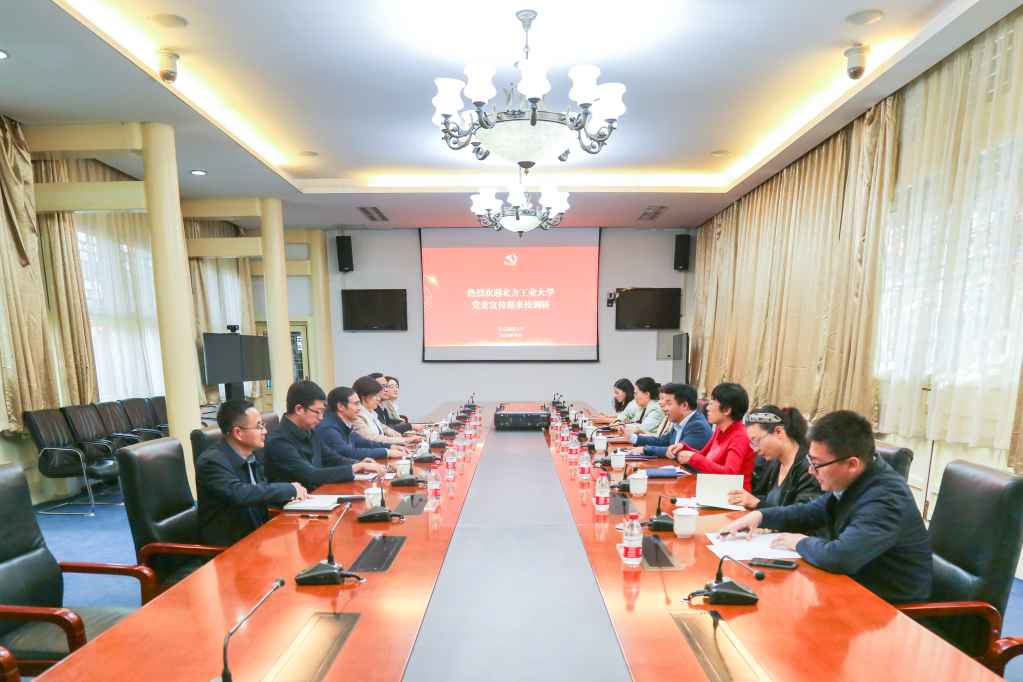 微信图片_20231030093626.jpg