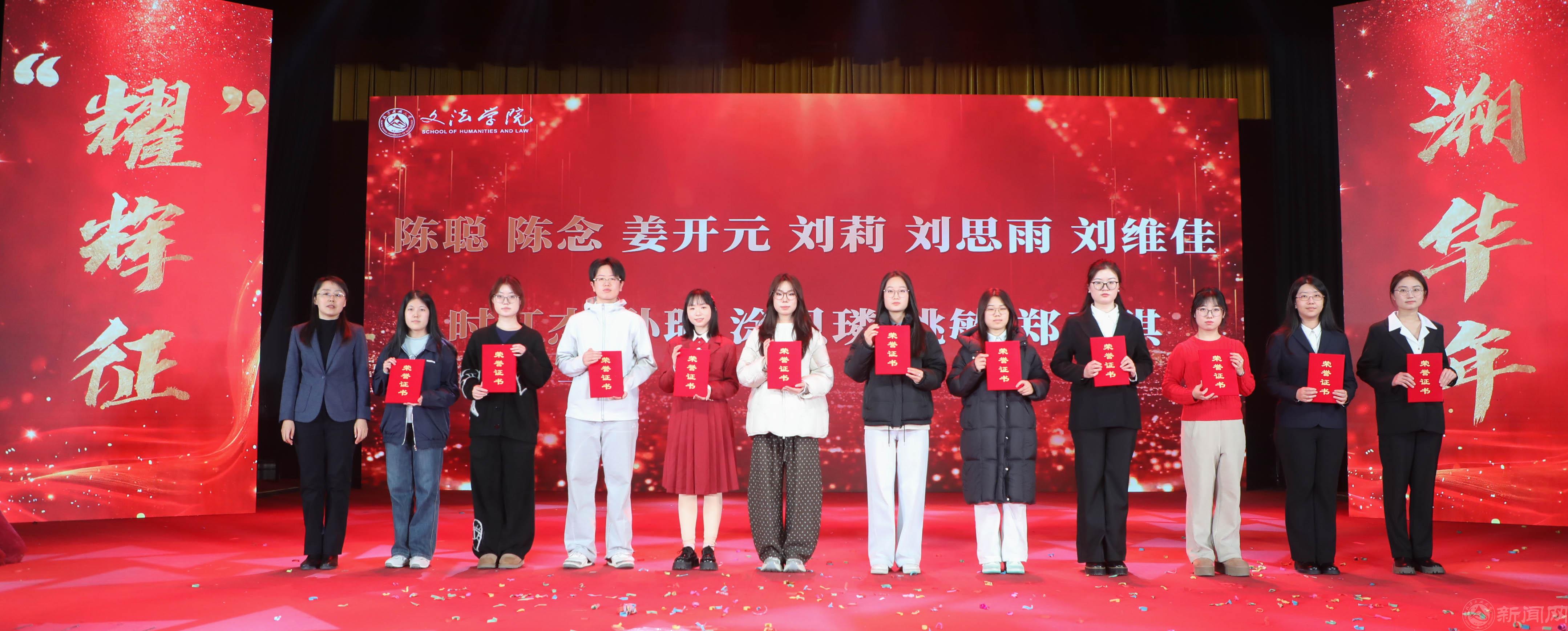 08杨超.jpg 08杨超.jpg
