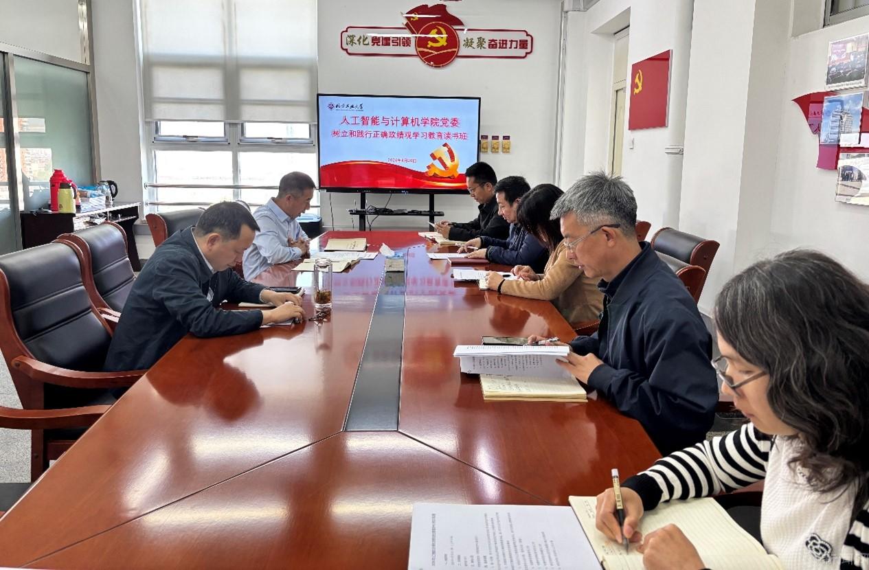 图片1.jpg 图片1.jpg