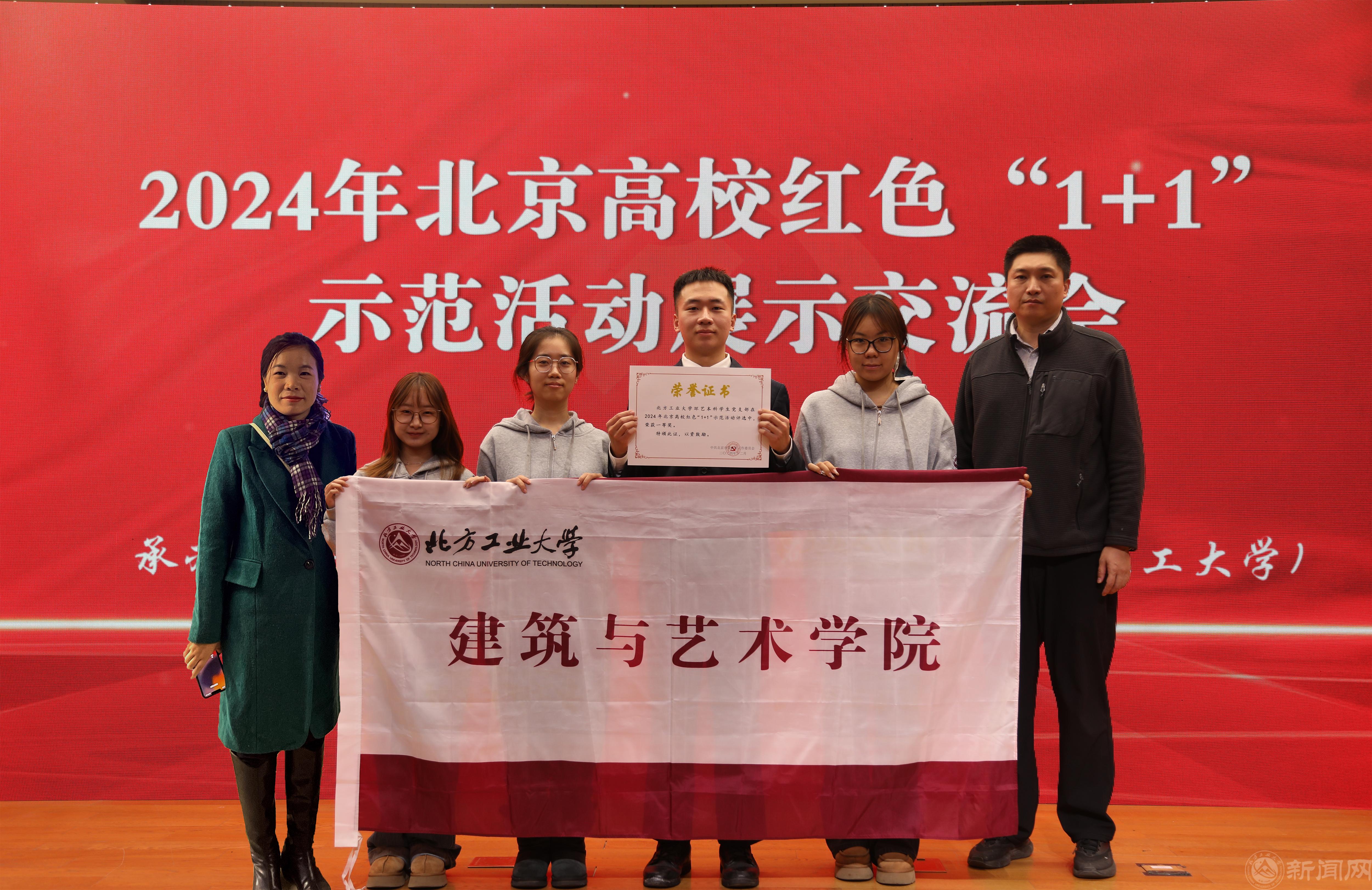 微信图片_20250102133618.jpg
