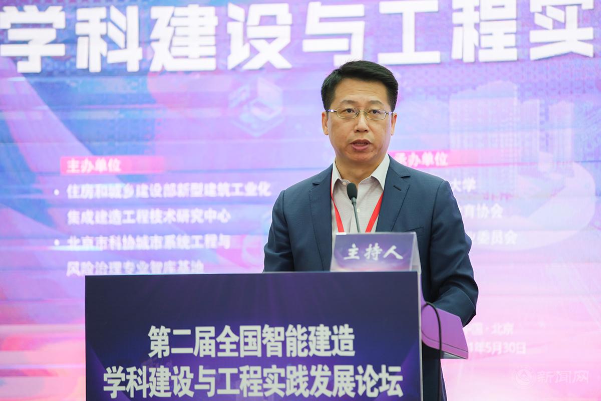 新闻03--美加墨世界杯官方网站党委书记缪劲翔.jpg