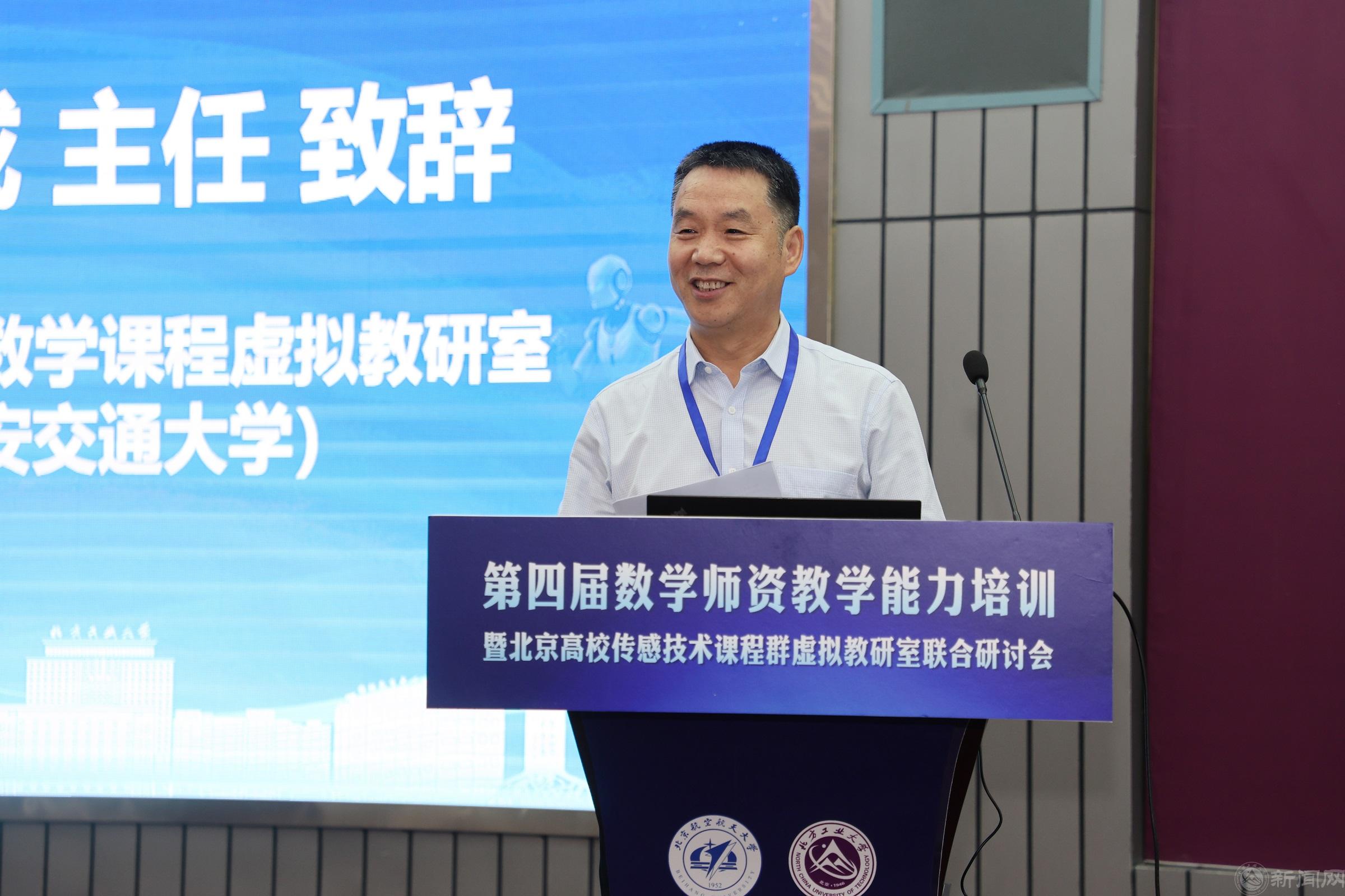 李继成.jpg