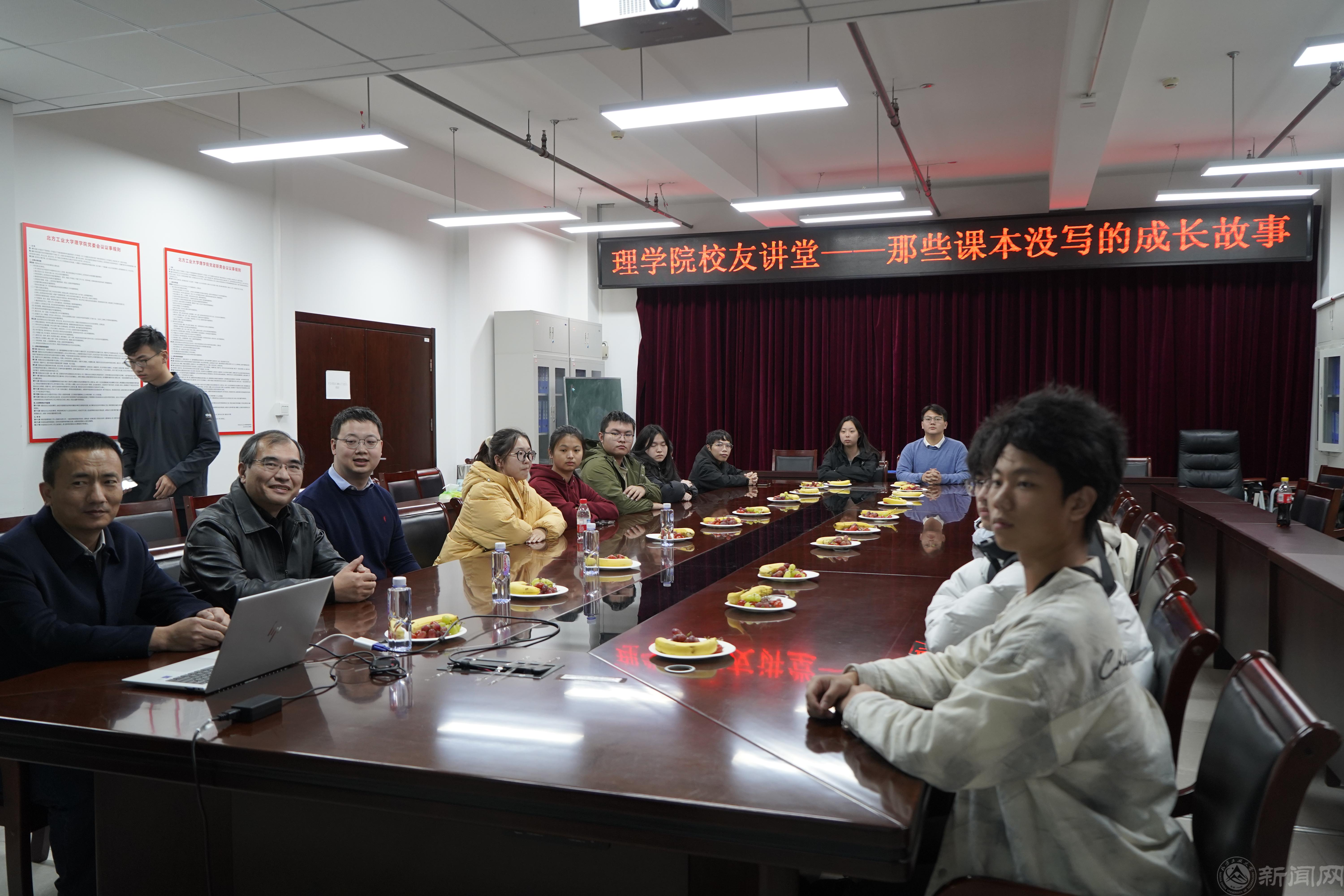 理学院3.JPG
