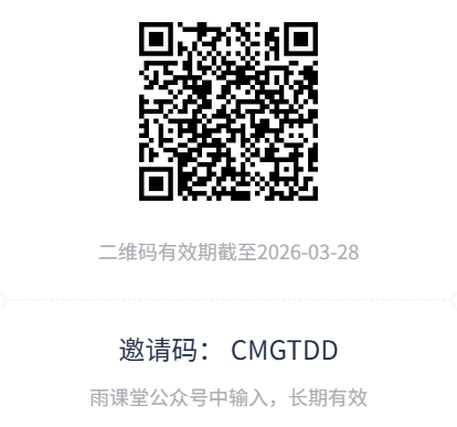 美加墨世界杯官方网站