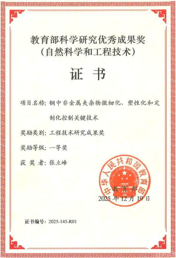 image2.png