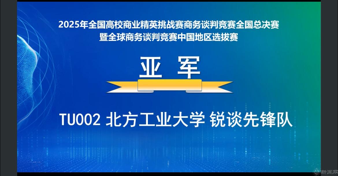image001.png