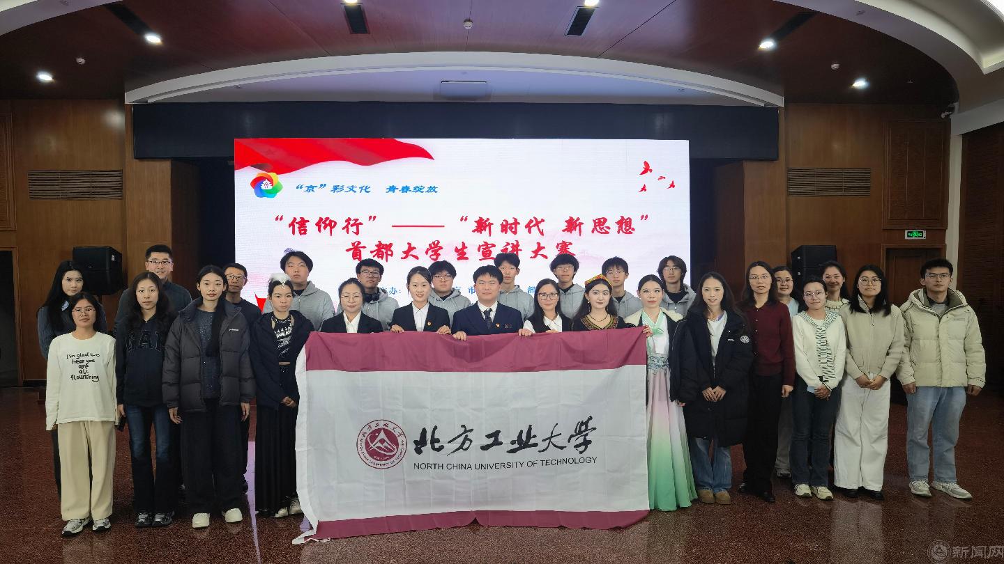 微信图片_20251205151804_93.jpg