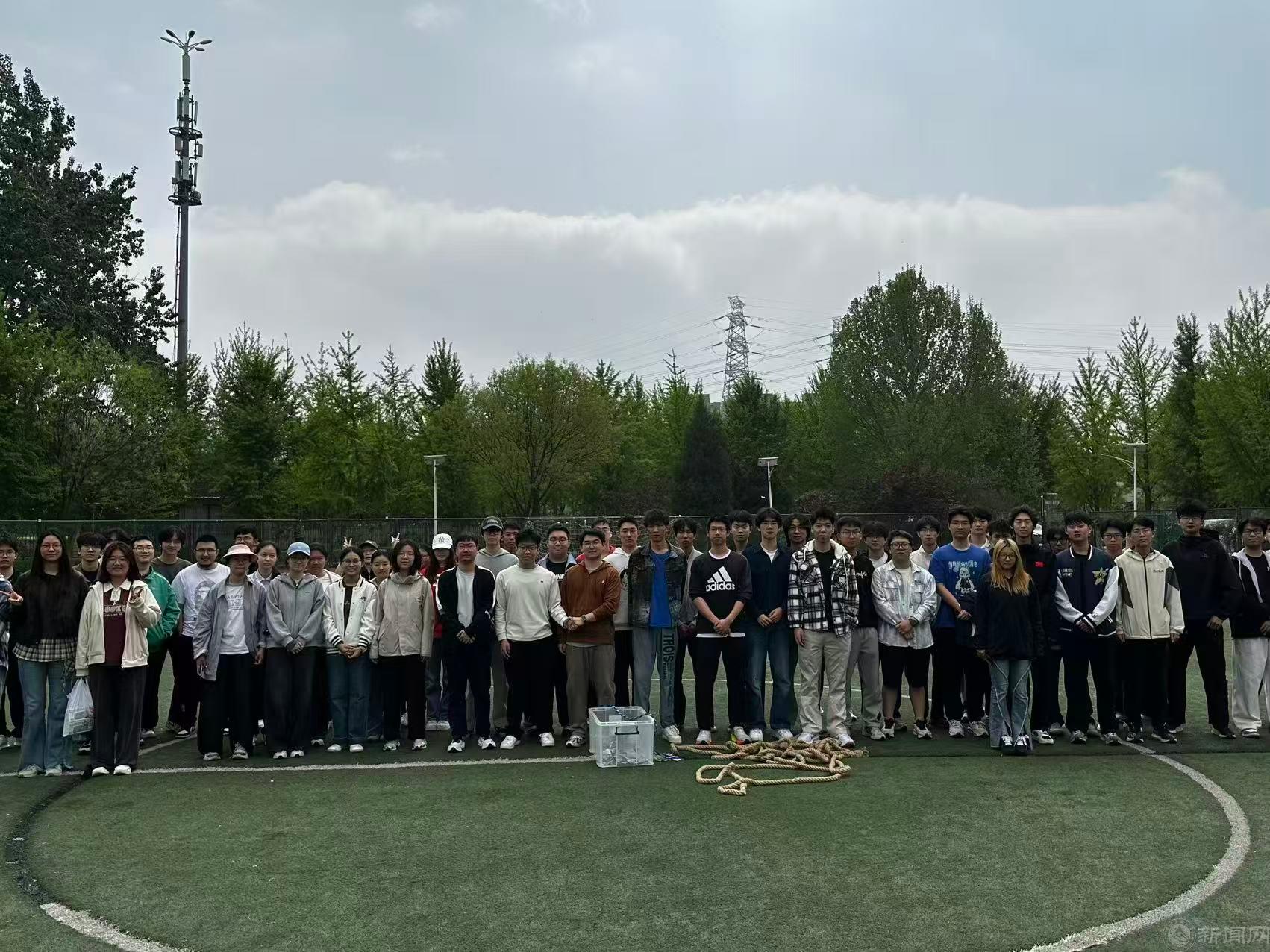 微信图片_20260425104718_444_193.jpg 微信图片_20260425104718_444_193.jpg