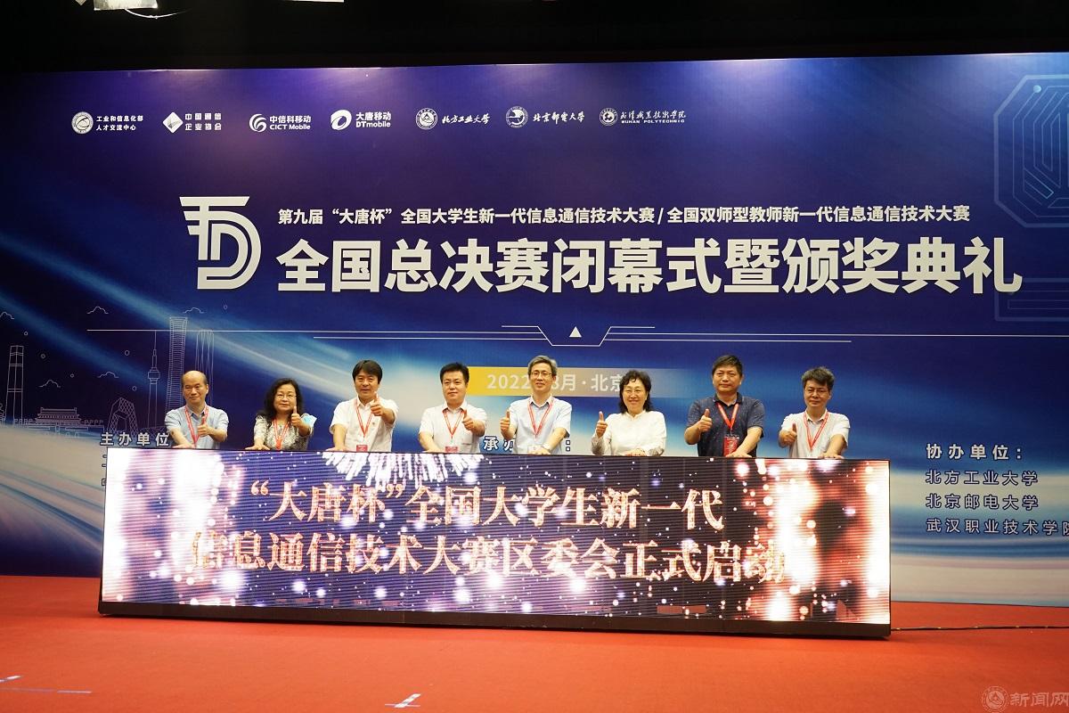图-2.jpg 图-2.jpg