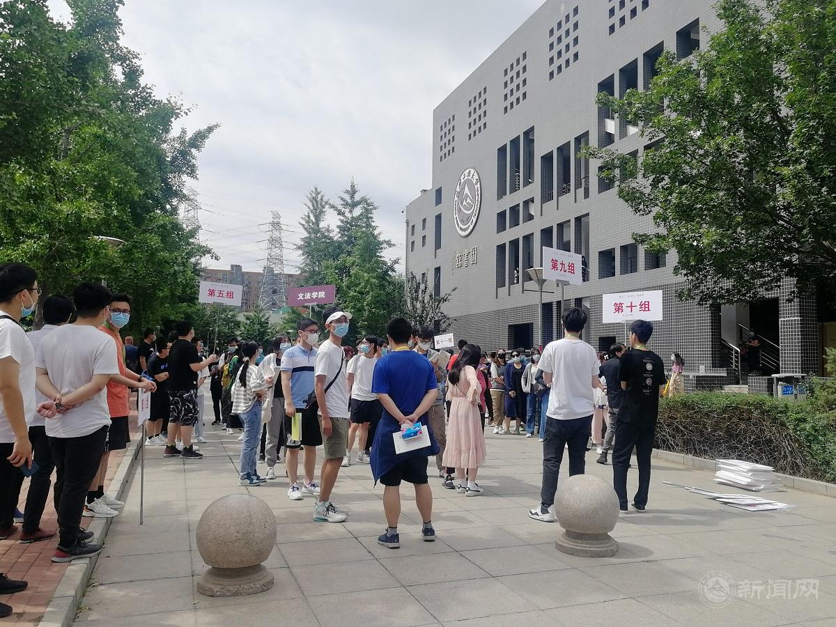 学生分组.jpg