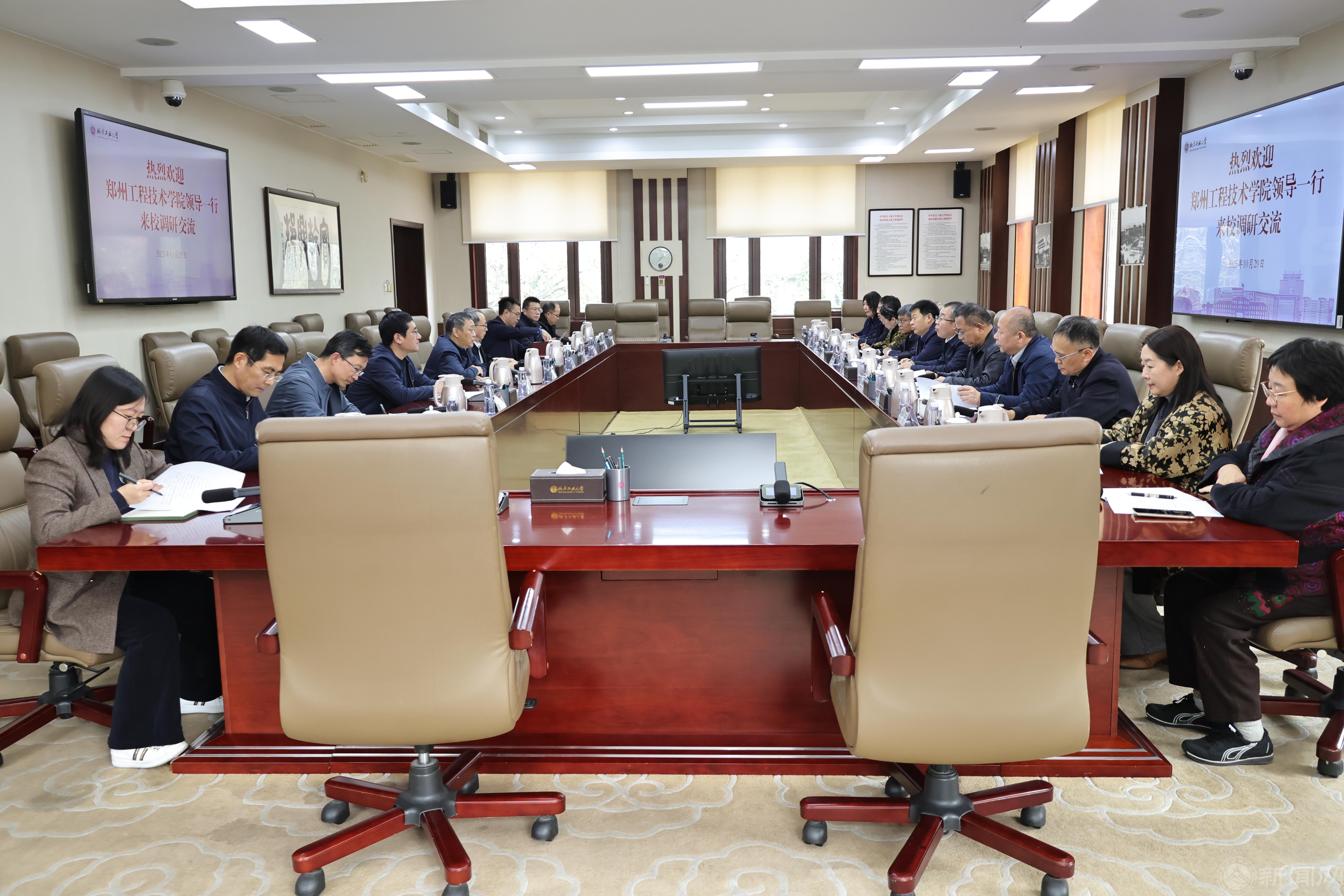 座谈会.JPG