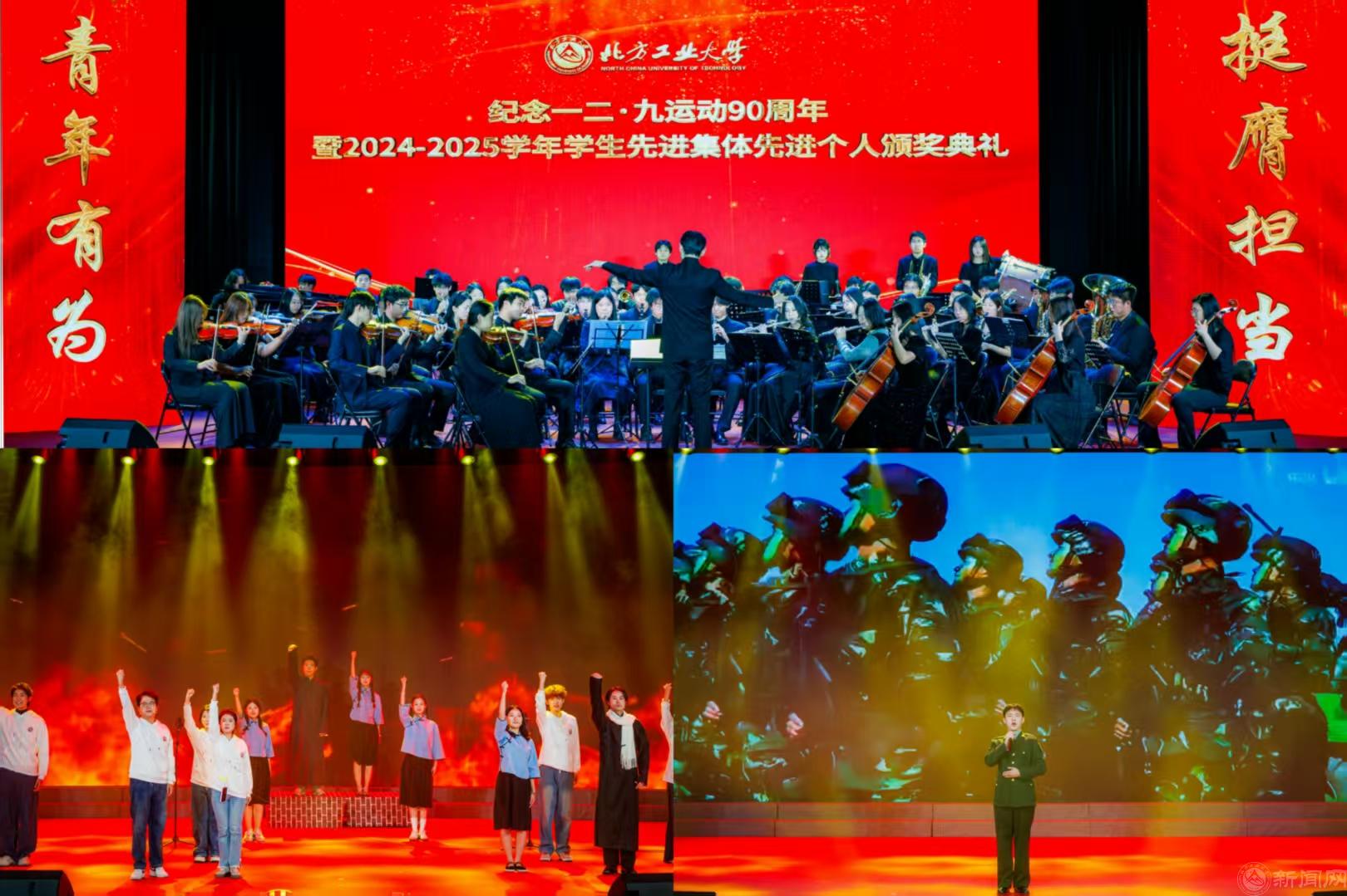 第一篇章拼图.jpg