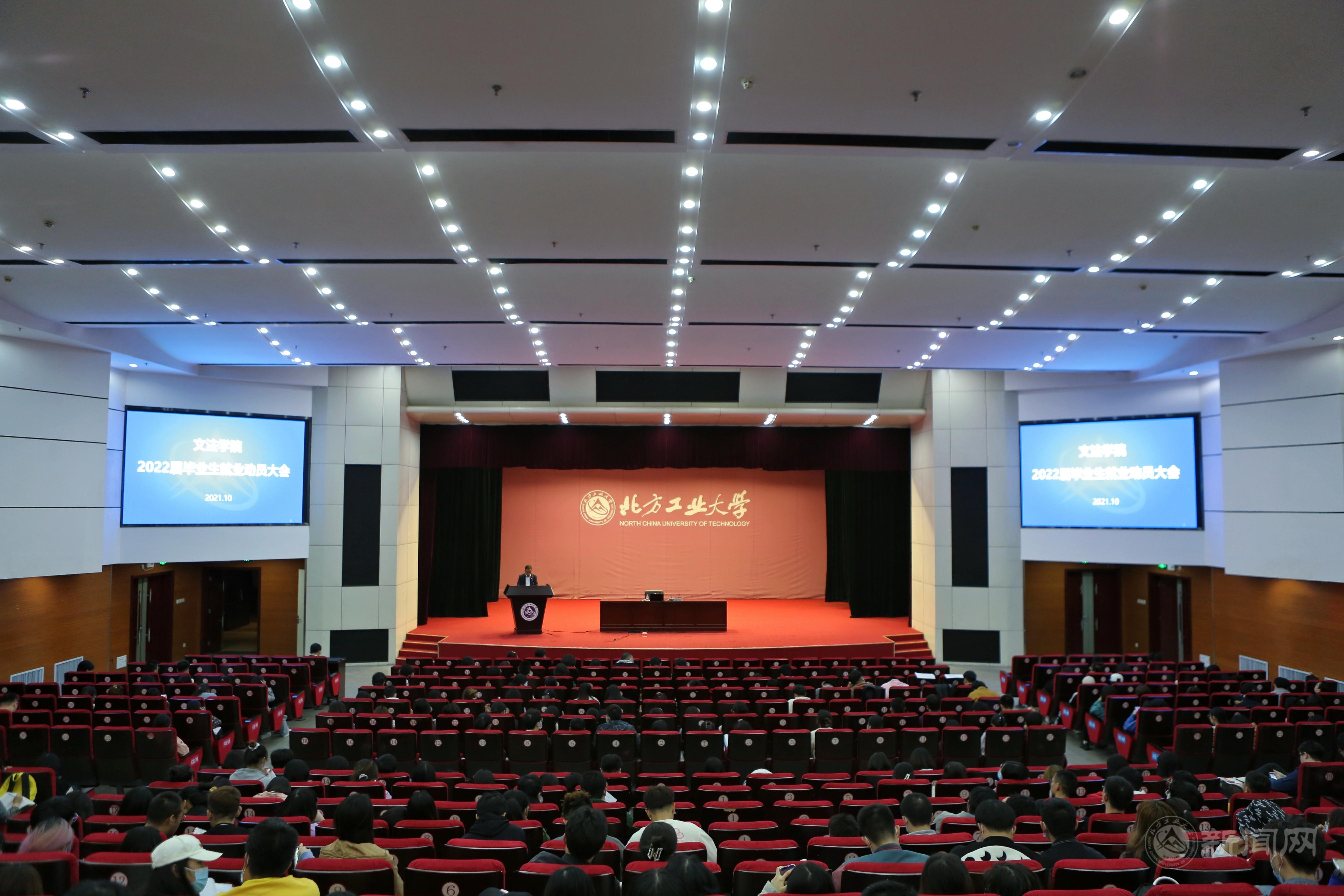 微信图片_20211015111057.jpg