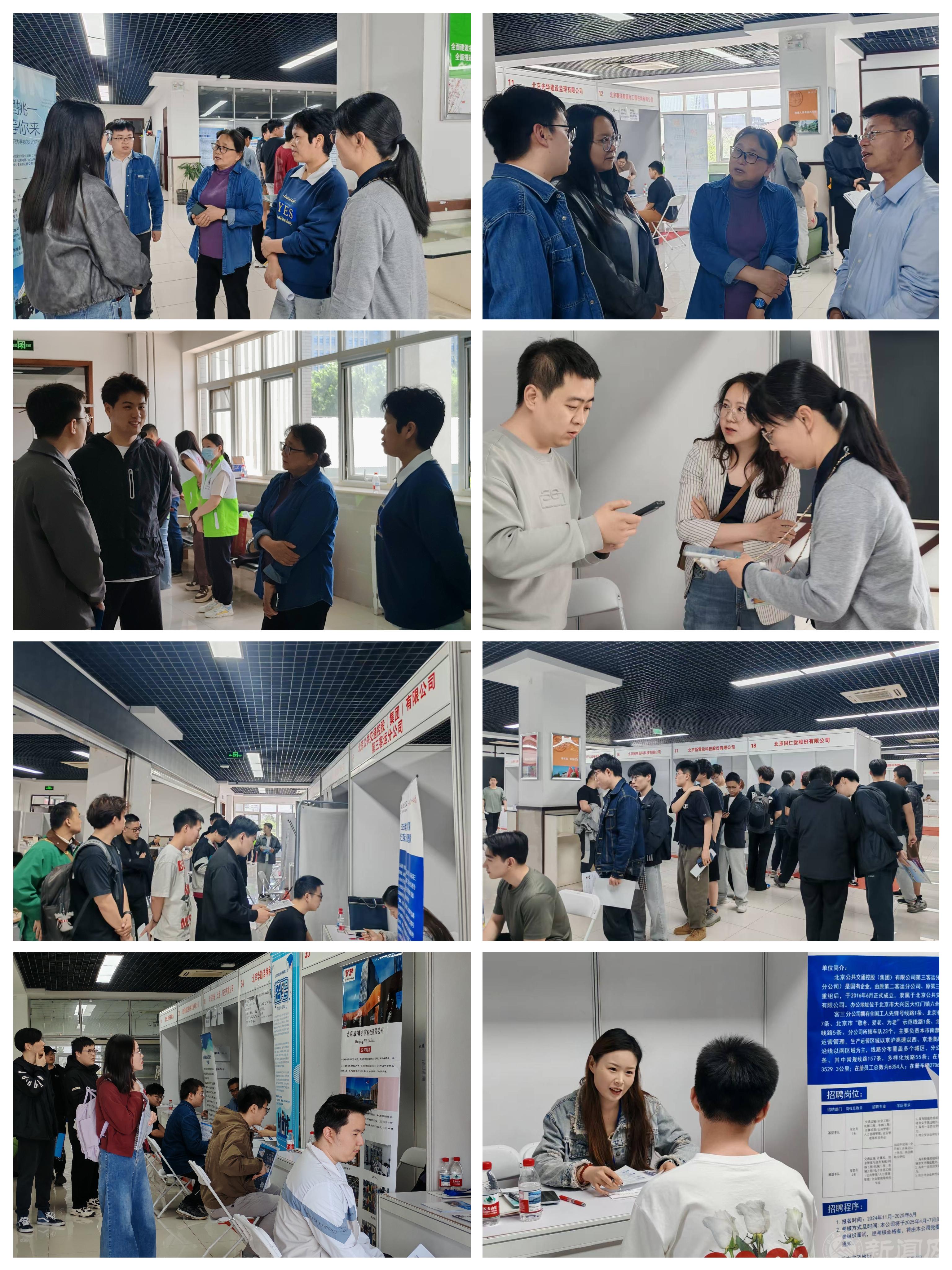 微信图片_20250424094603.jpg