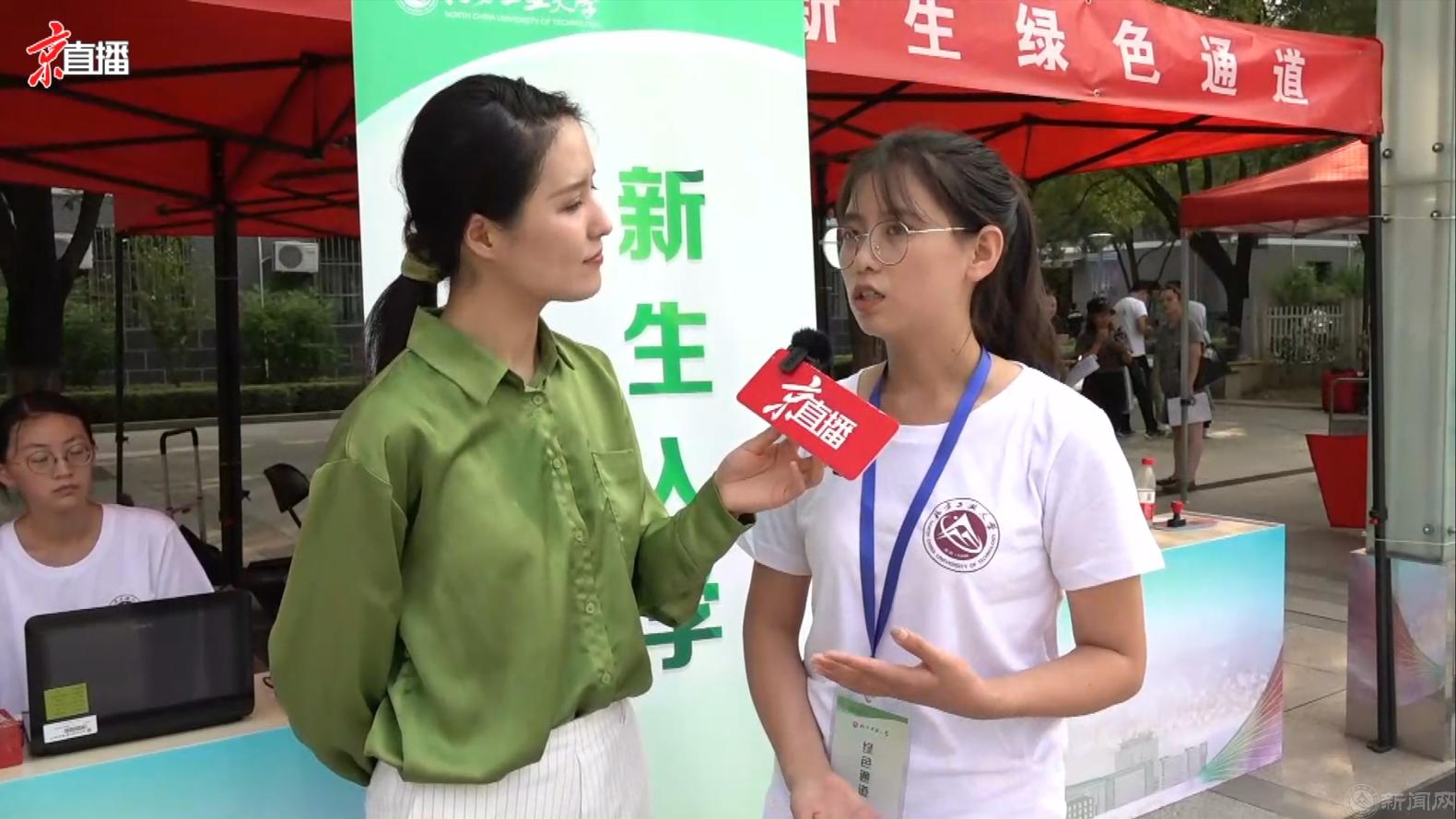微信截图_20230907111336.png