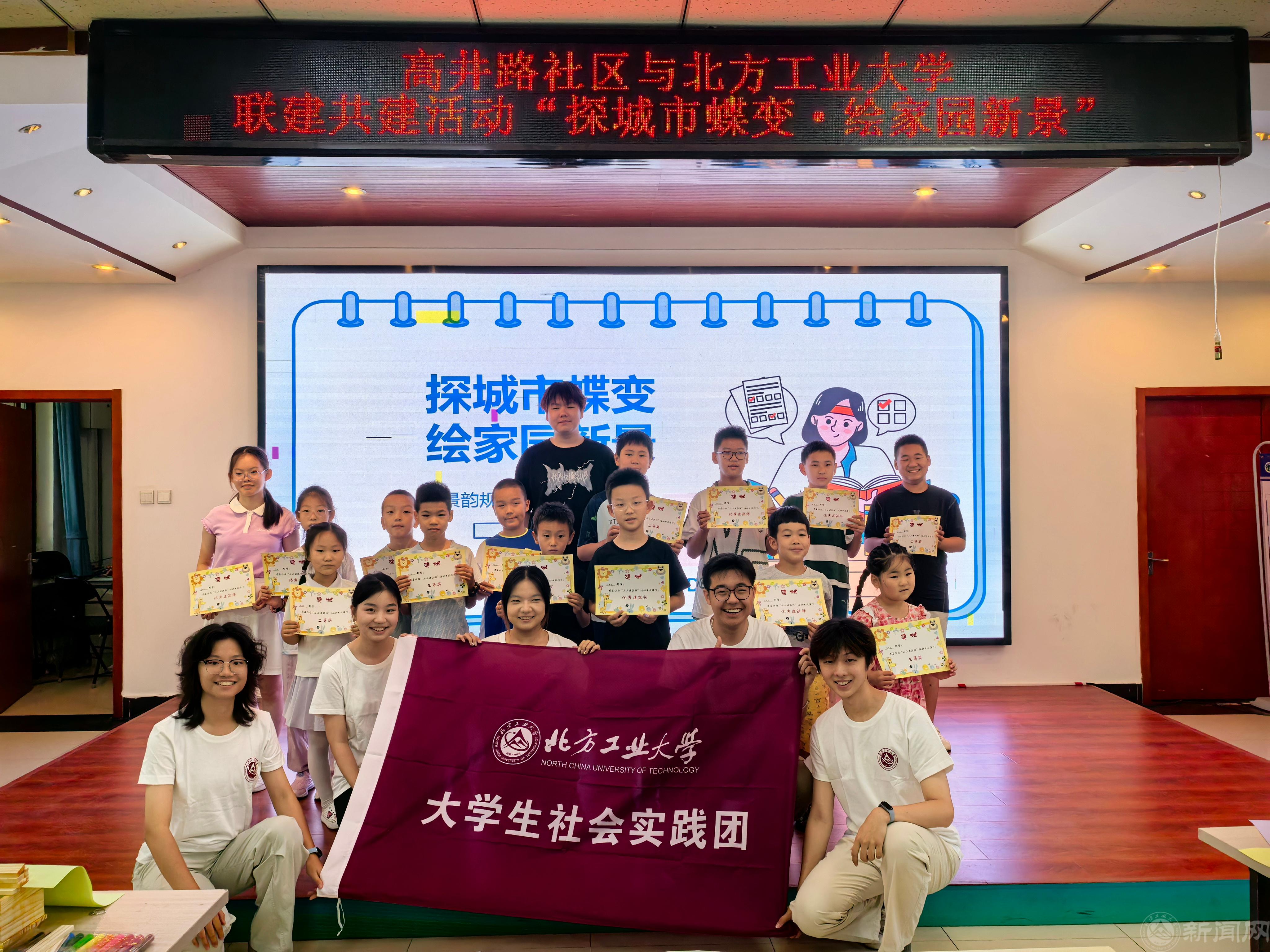 微信图片_20250901162347.jpg