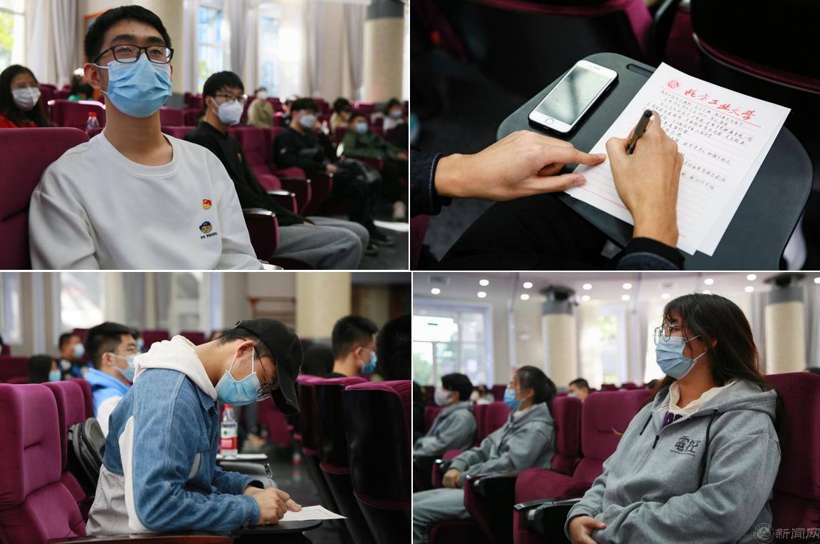 广学楼.jpg