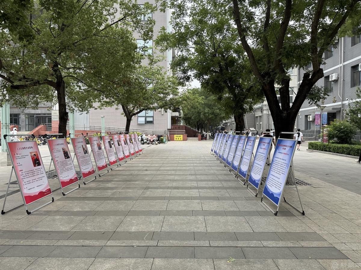 展览-毓秀广场.jpg