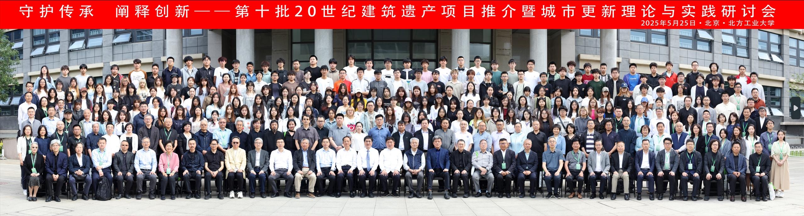 微信截图_20250527203515.png