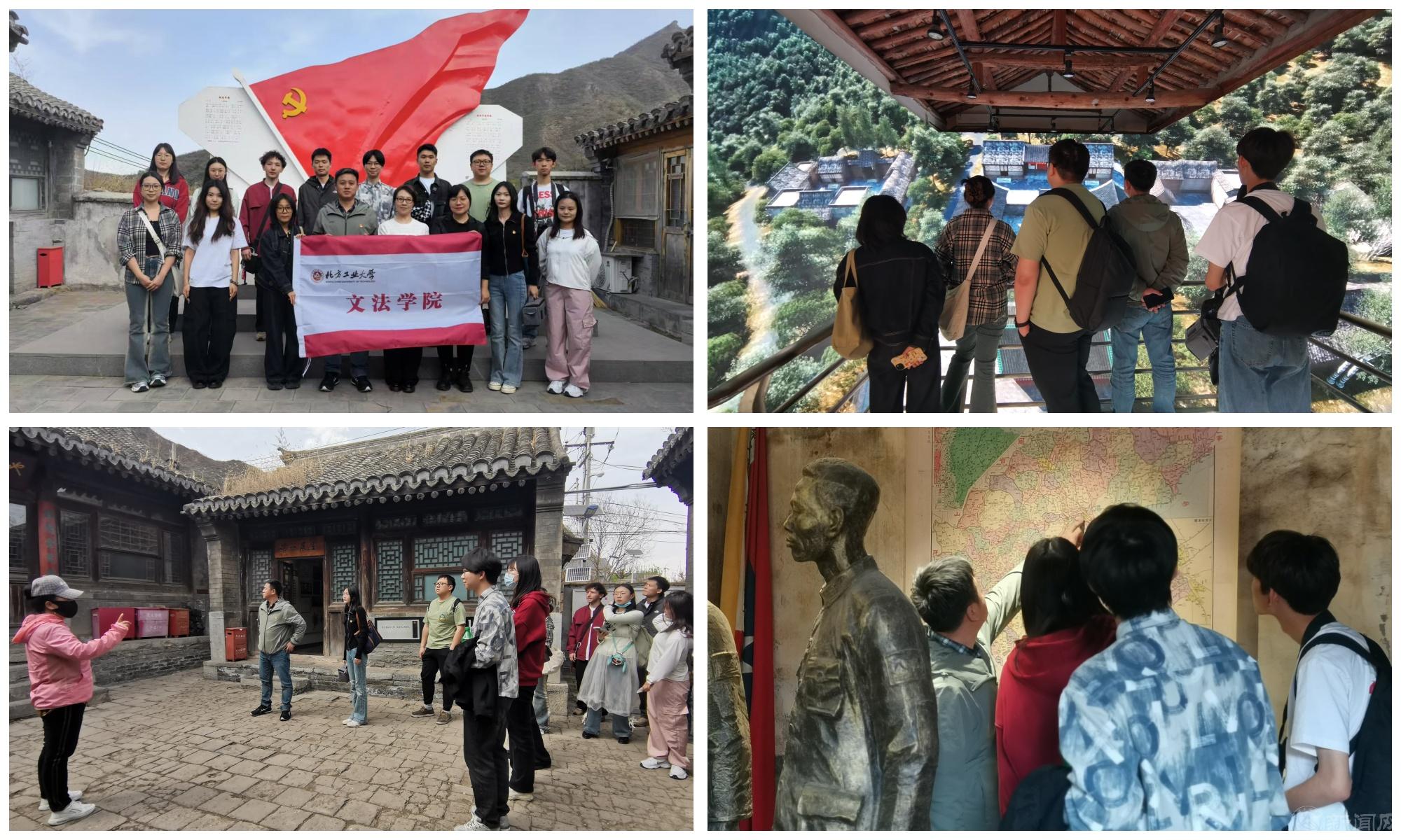 微信图片_20250422180155.jpg