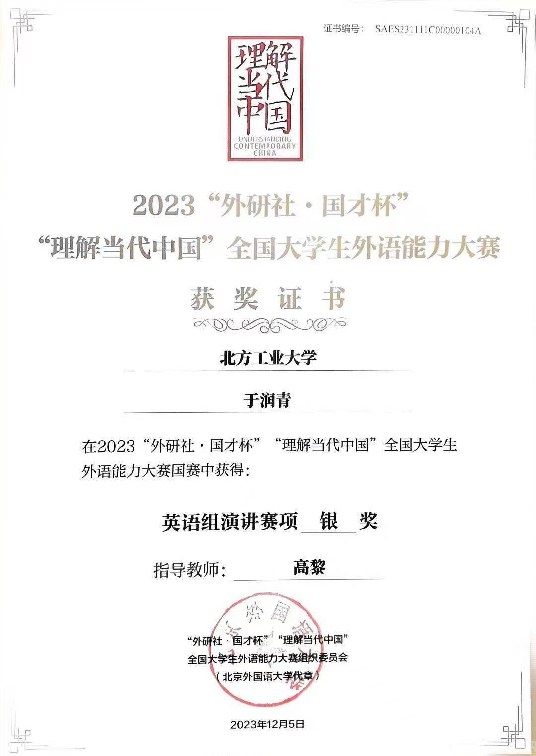 22220.jpg