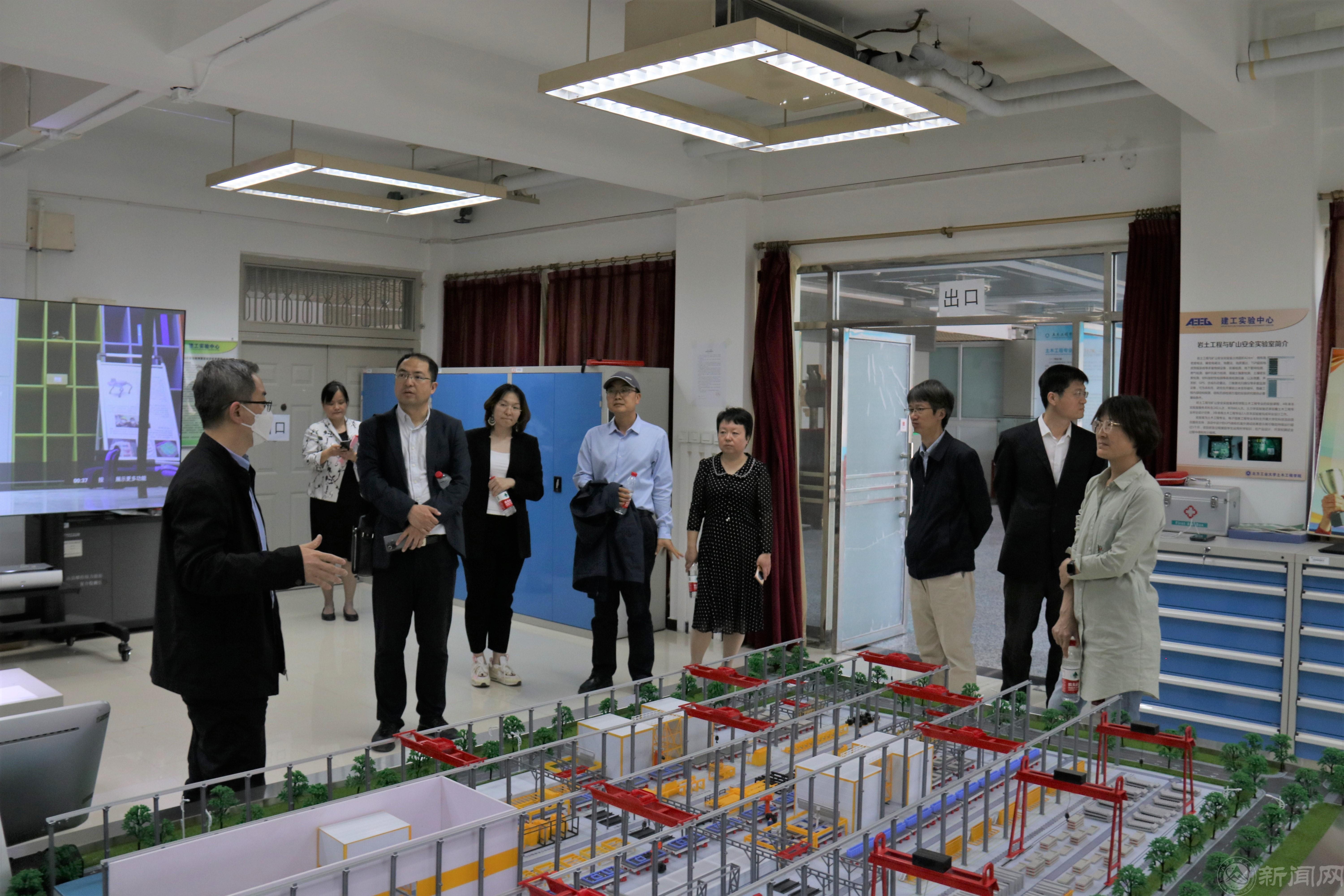 20230510--土木新闻-图片4-北京建筑大学土木与交通工程学院同仁来世界杯官网交流.JPG