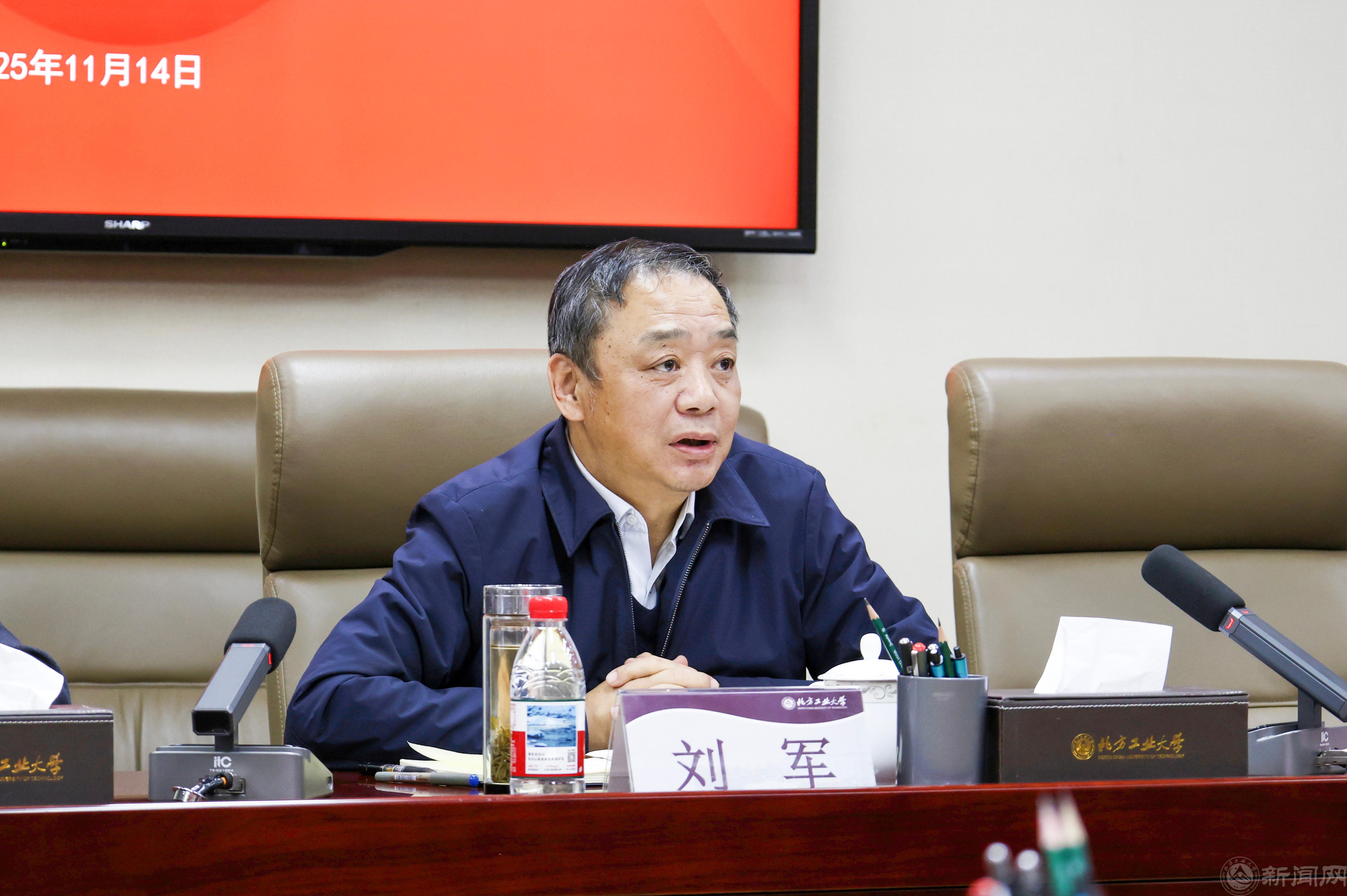 微信图片_20251115180105_19_2.jpg