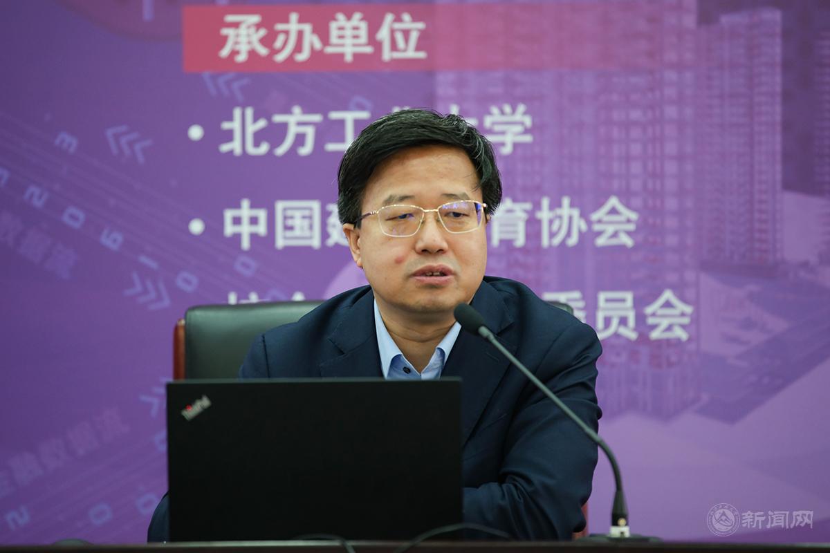 新闻05--同济大学土木工程学院院长赵宪忠.jpg
