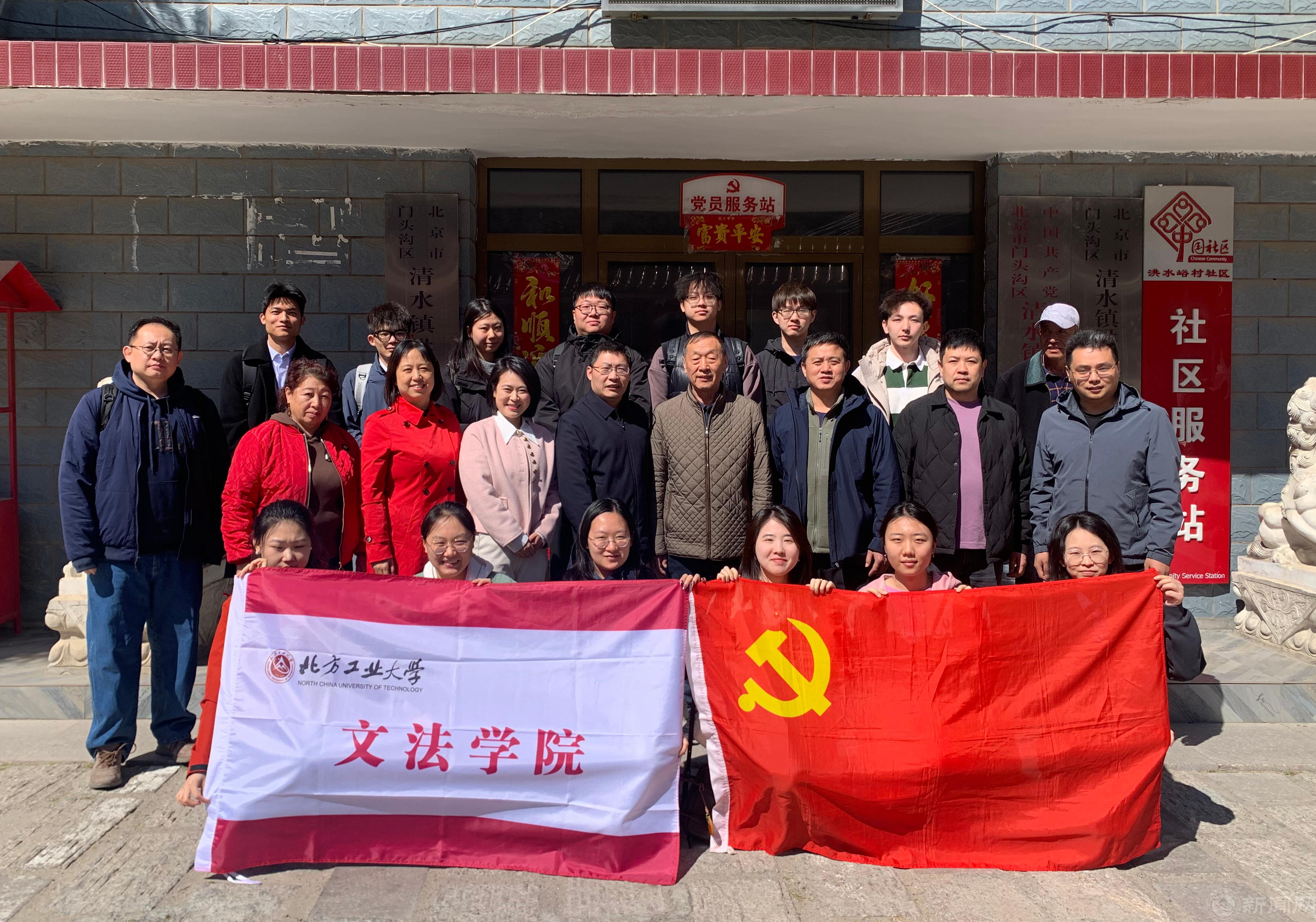 微信图片_20250320202501.jpg