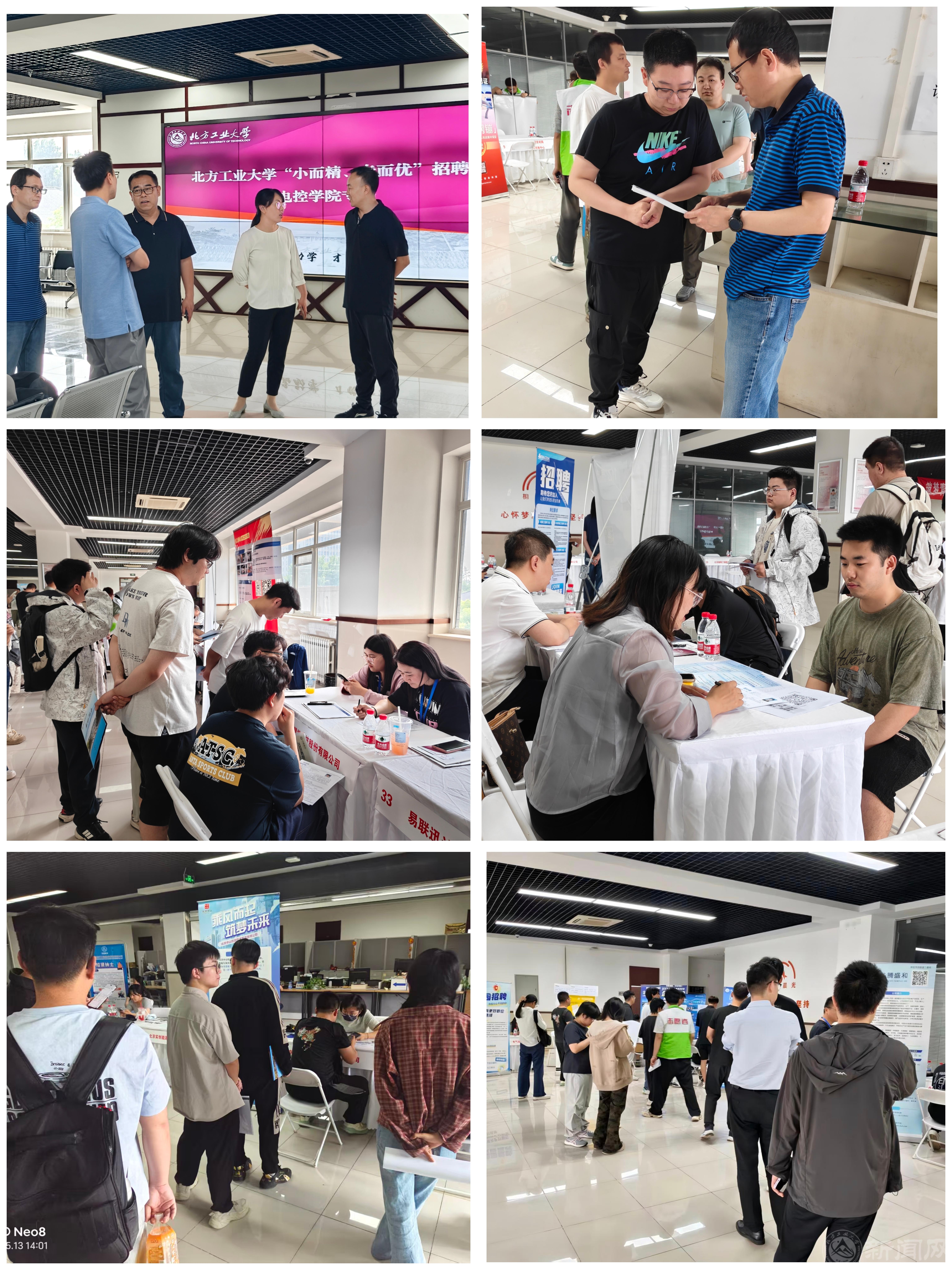 微信图片_20260515142315.jpg 微信图片_20260515142315.jpg