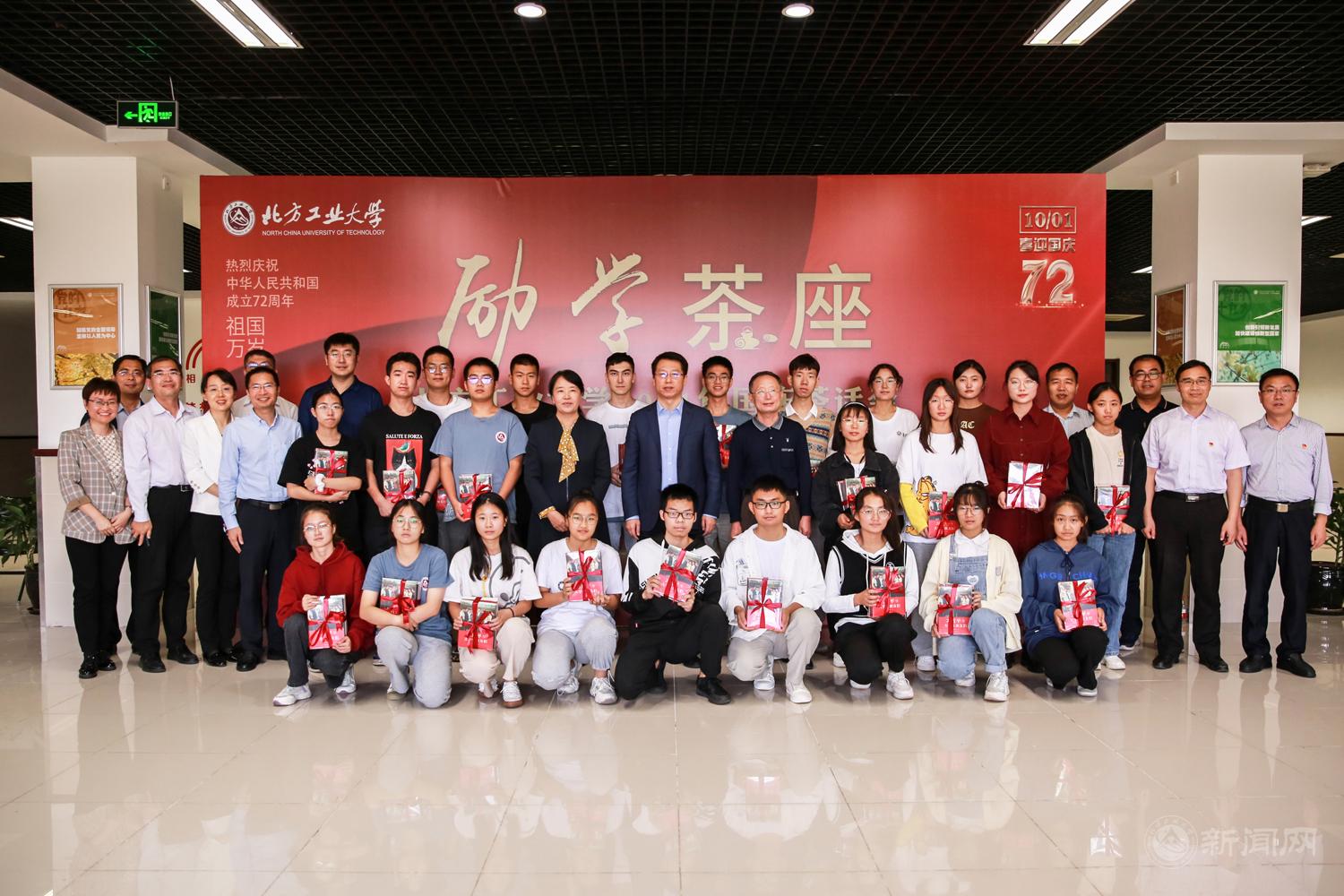 微信图片_20211001171554.jpg