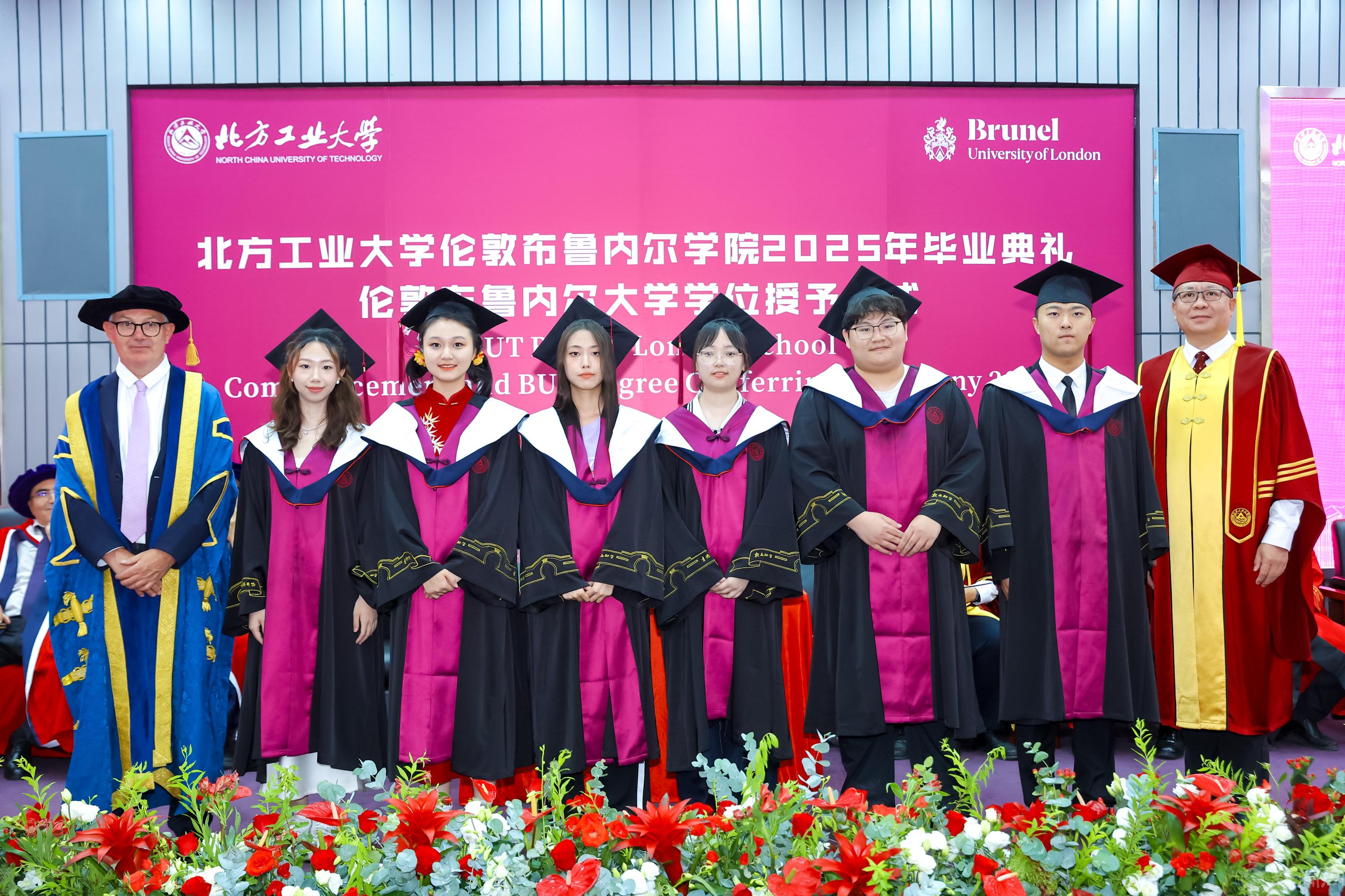微信图片_20250620154309.jpg