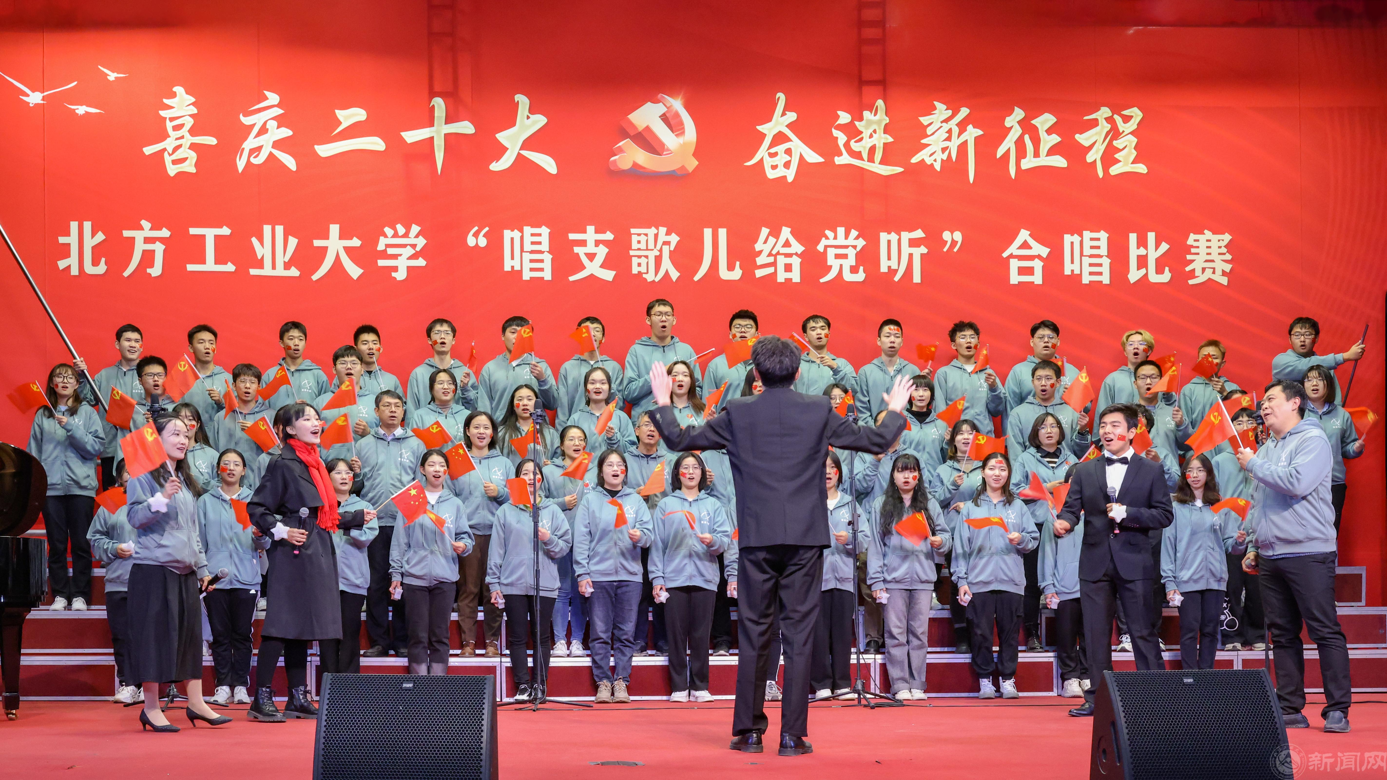 信息学院代表队.jpg