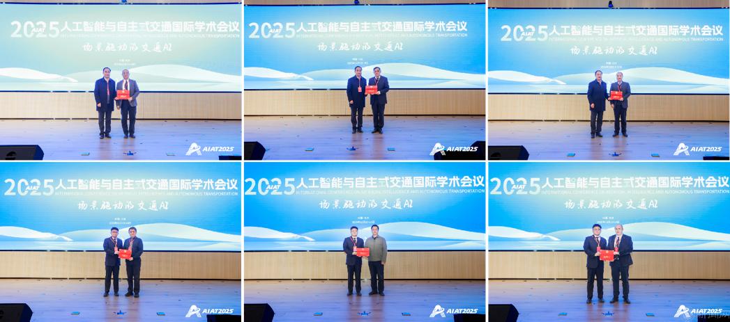 微信图片_20251219154429.png