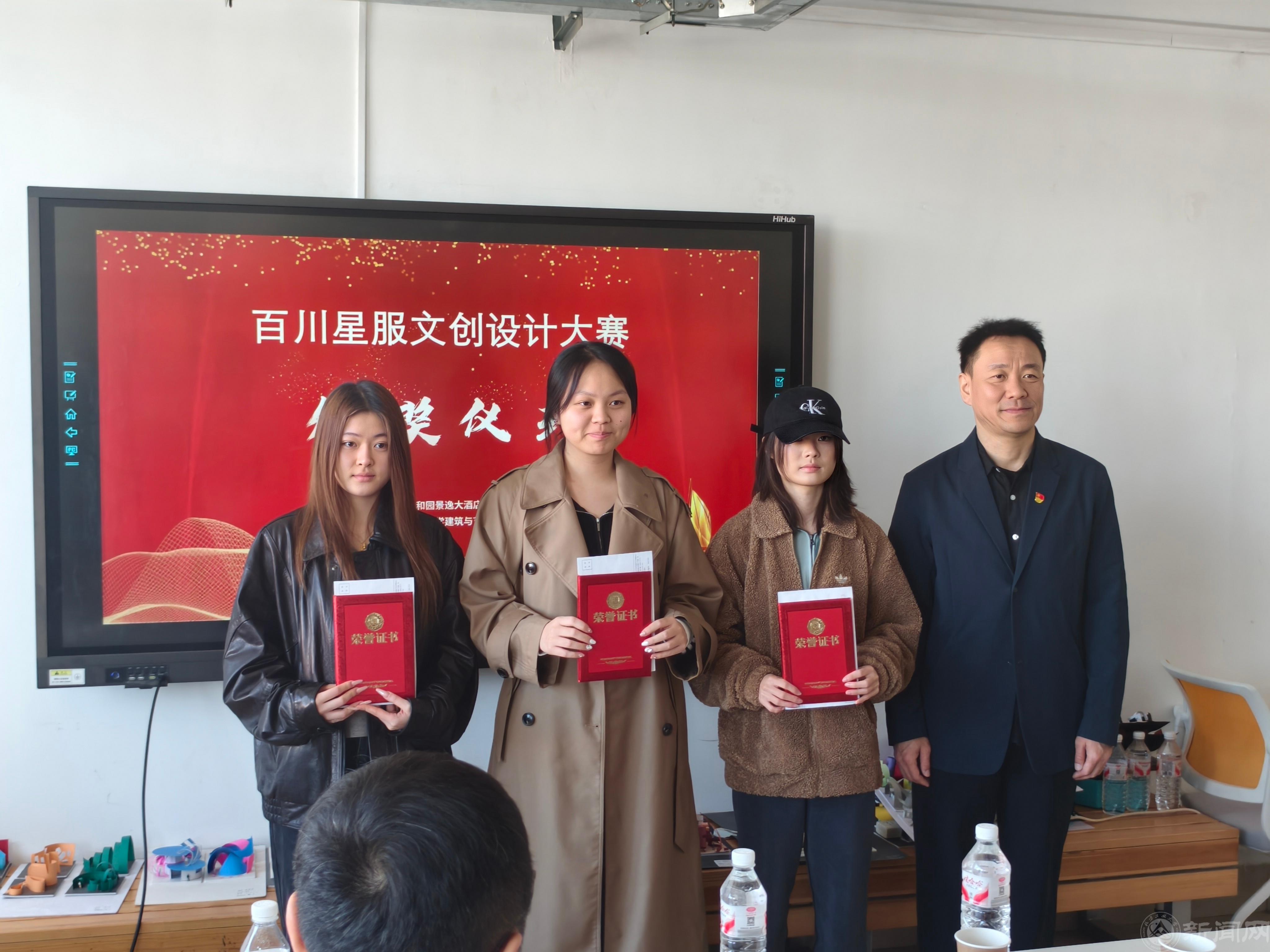 微信图片_20260402220835_74_615.jpg