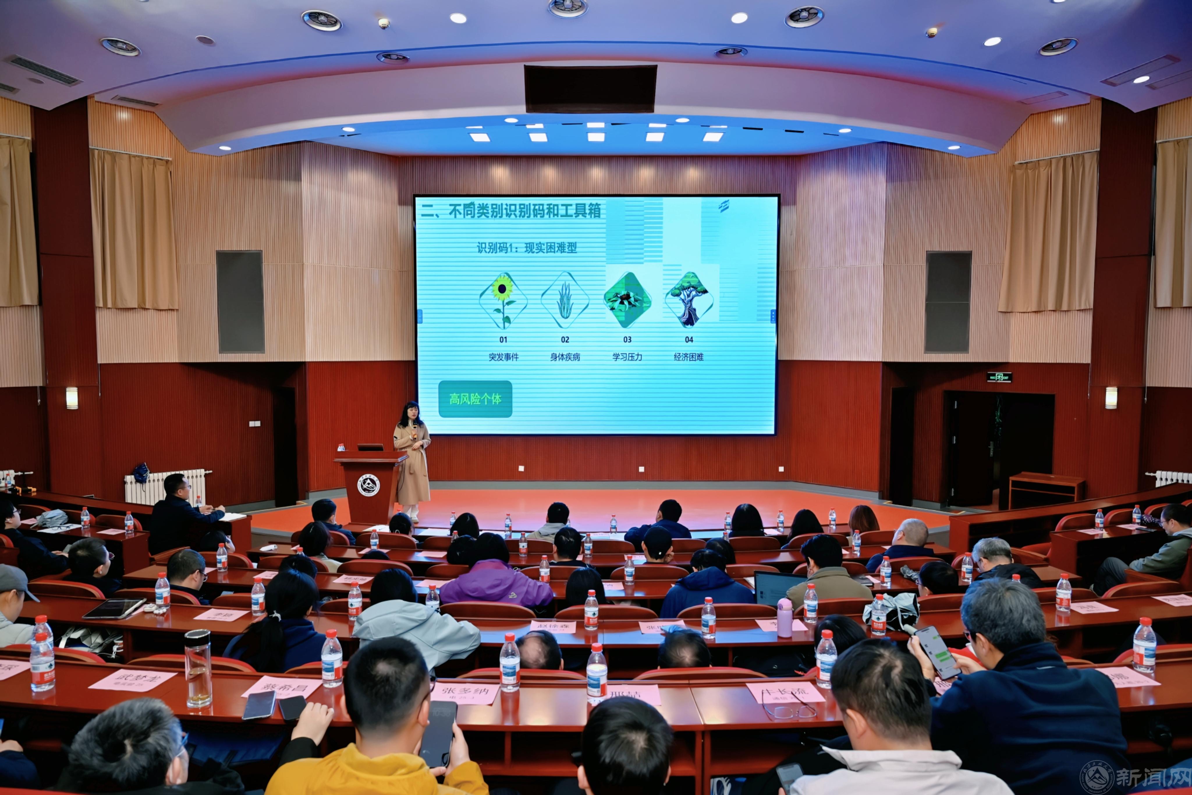 培训会场全景图.jpg 培训会场全景图.jpg