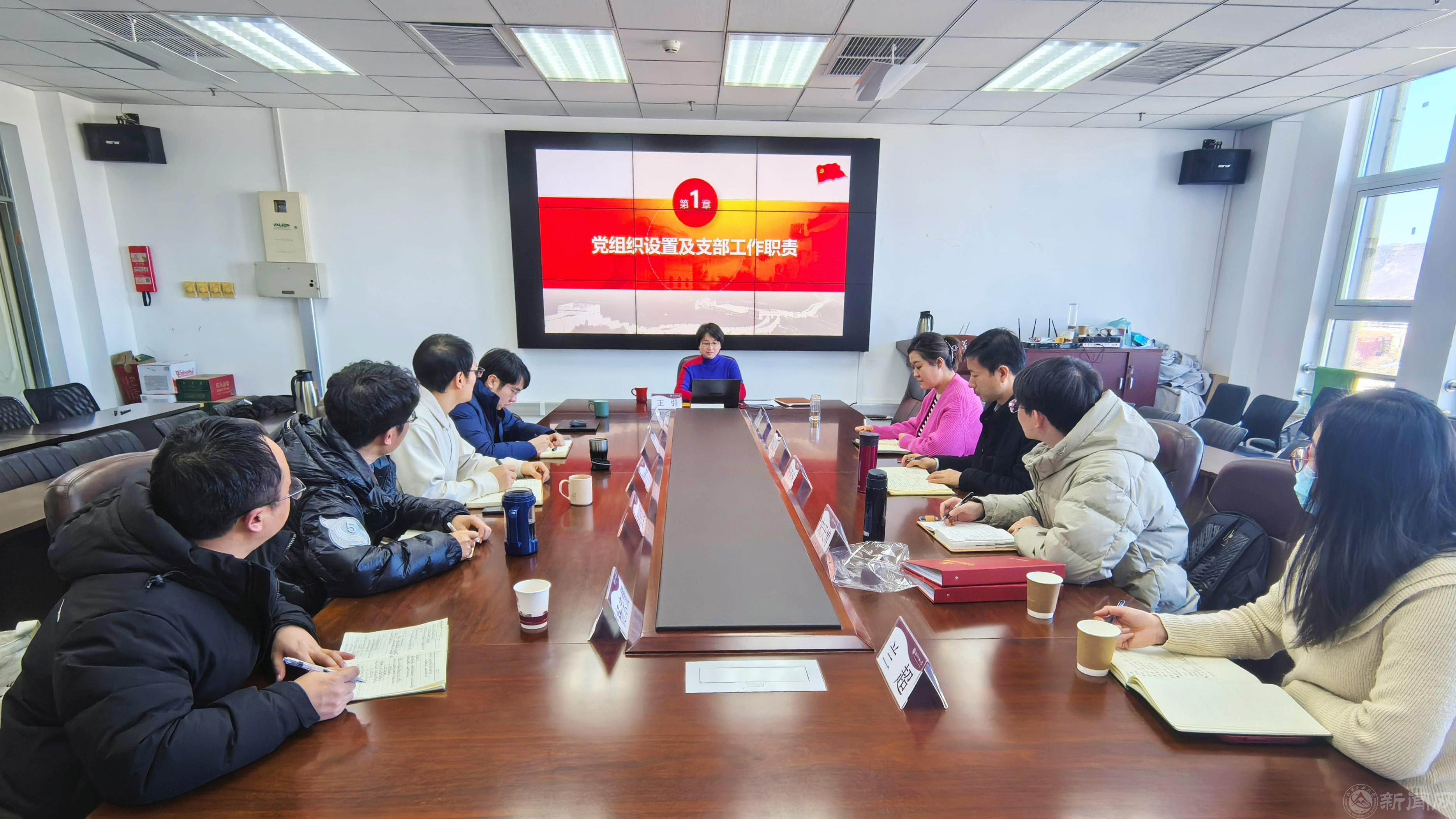 微信图片_20250116173929.jpg