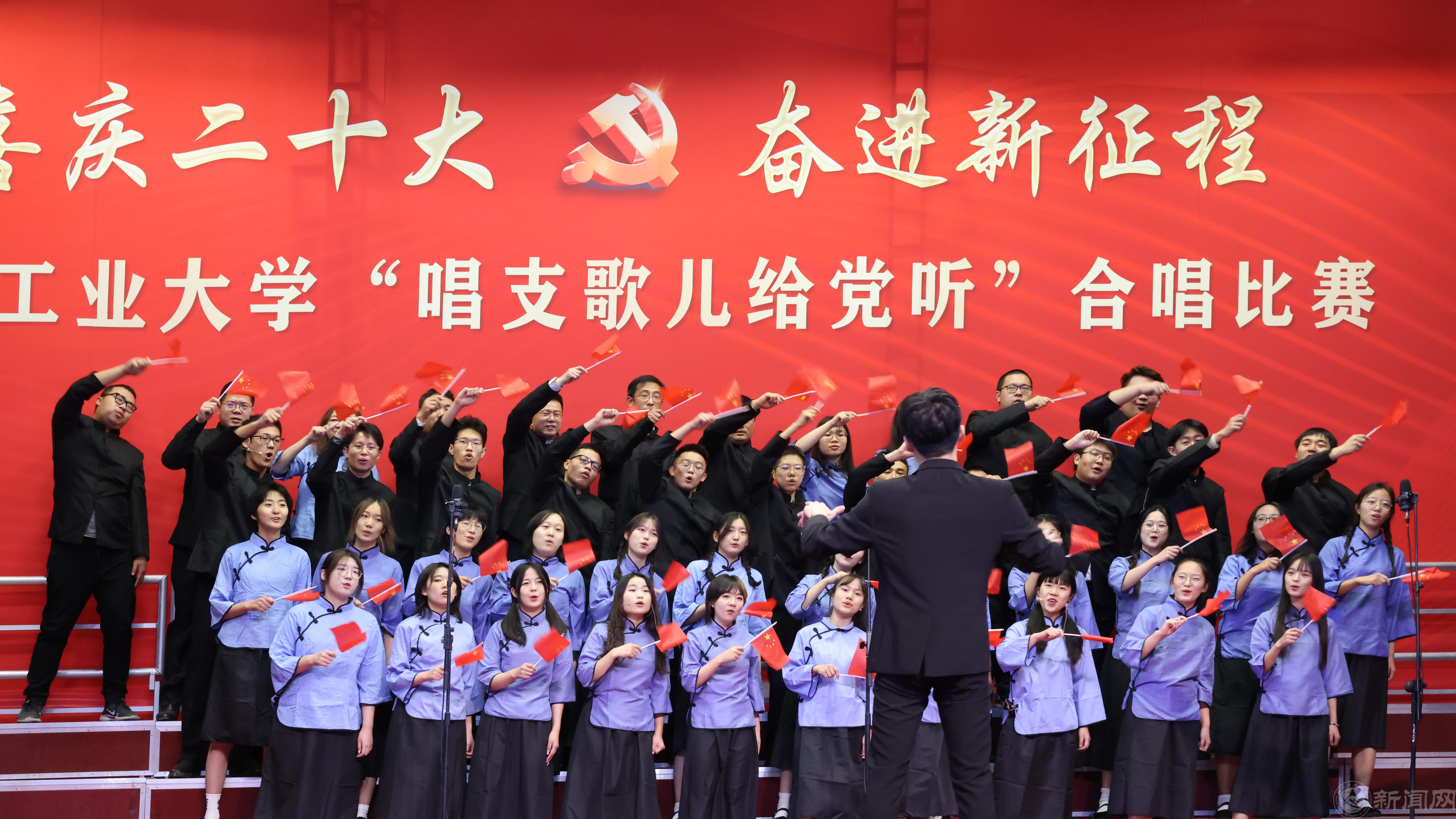 机械与材料工程学院代表队.JPG